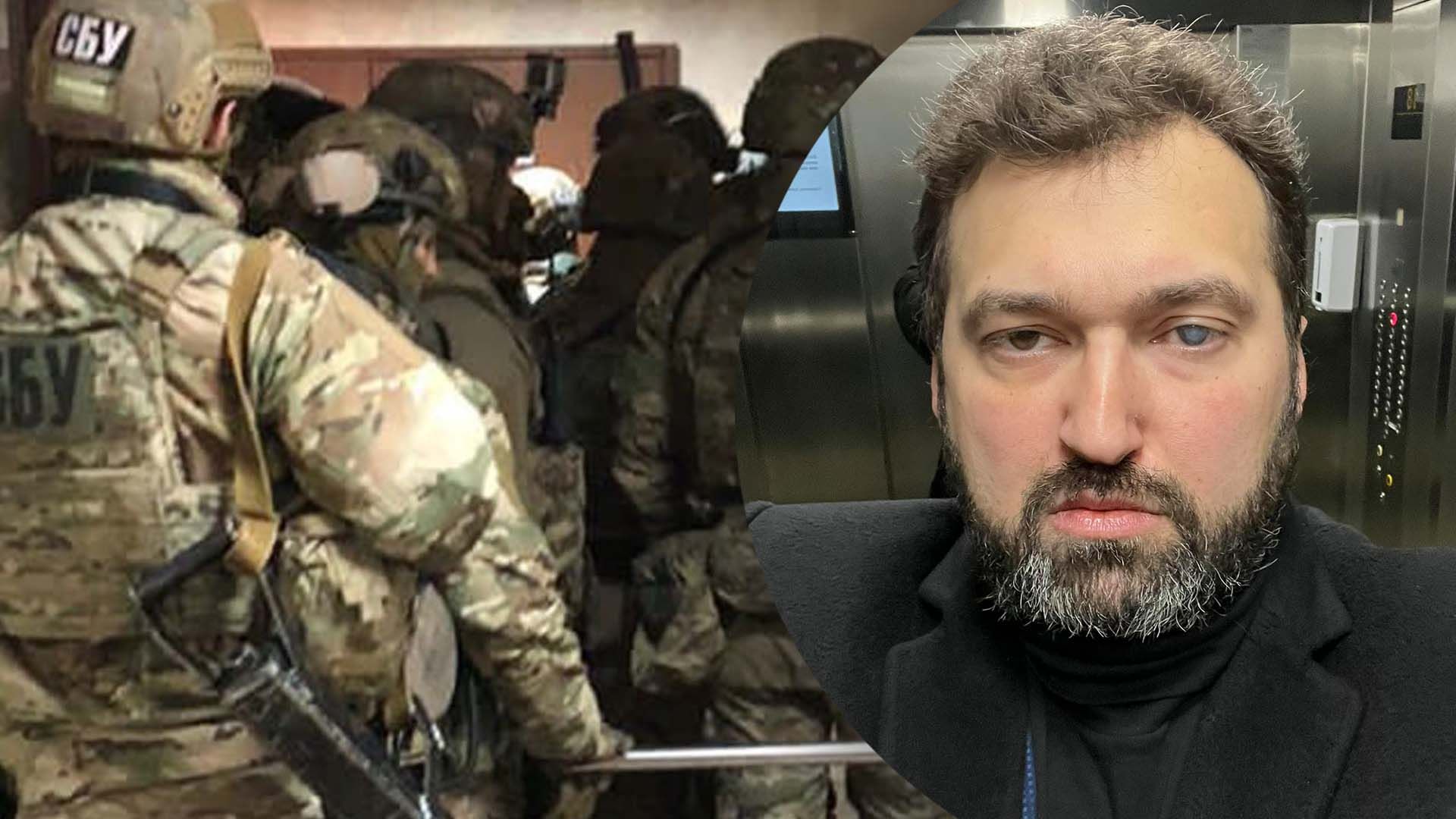 Експерт прокоментував нові обшуки СБУ в опзжшників Експерт прокоментував нові обшуки СБУ в опзжшників
