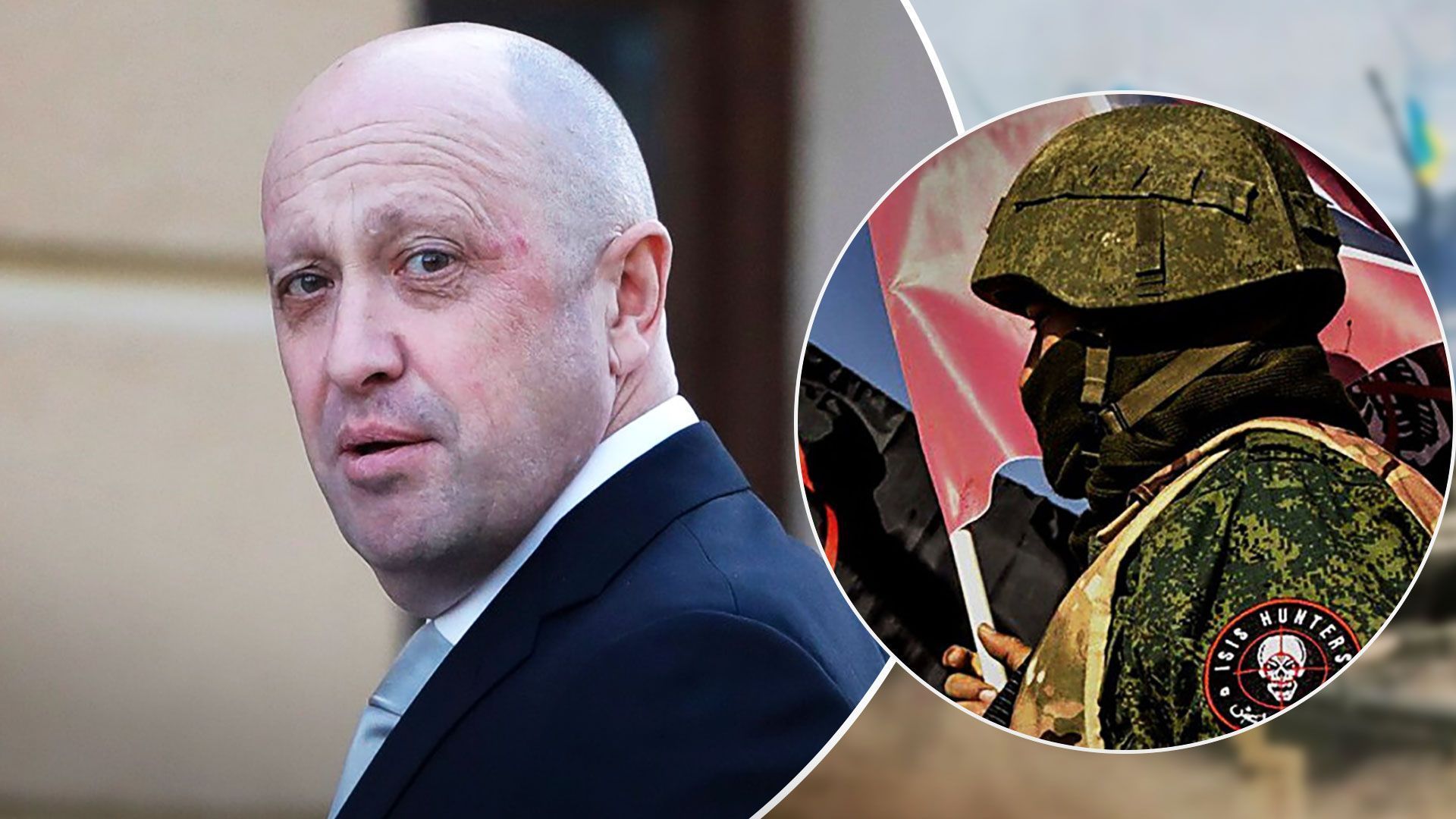 Пригожин угрожает Путину - Клочок считает, что они могут быть конкурентами - 24 Канал Пригожин угрожает Путину - Клочок считает, что они могут быть конкурентами - 24 Канал