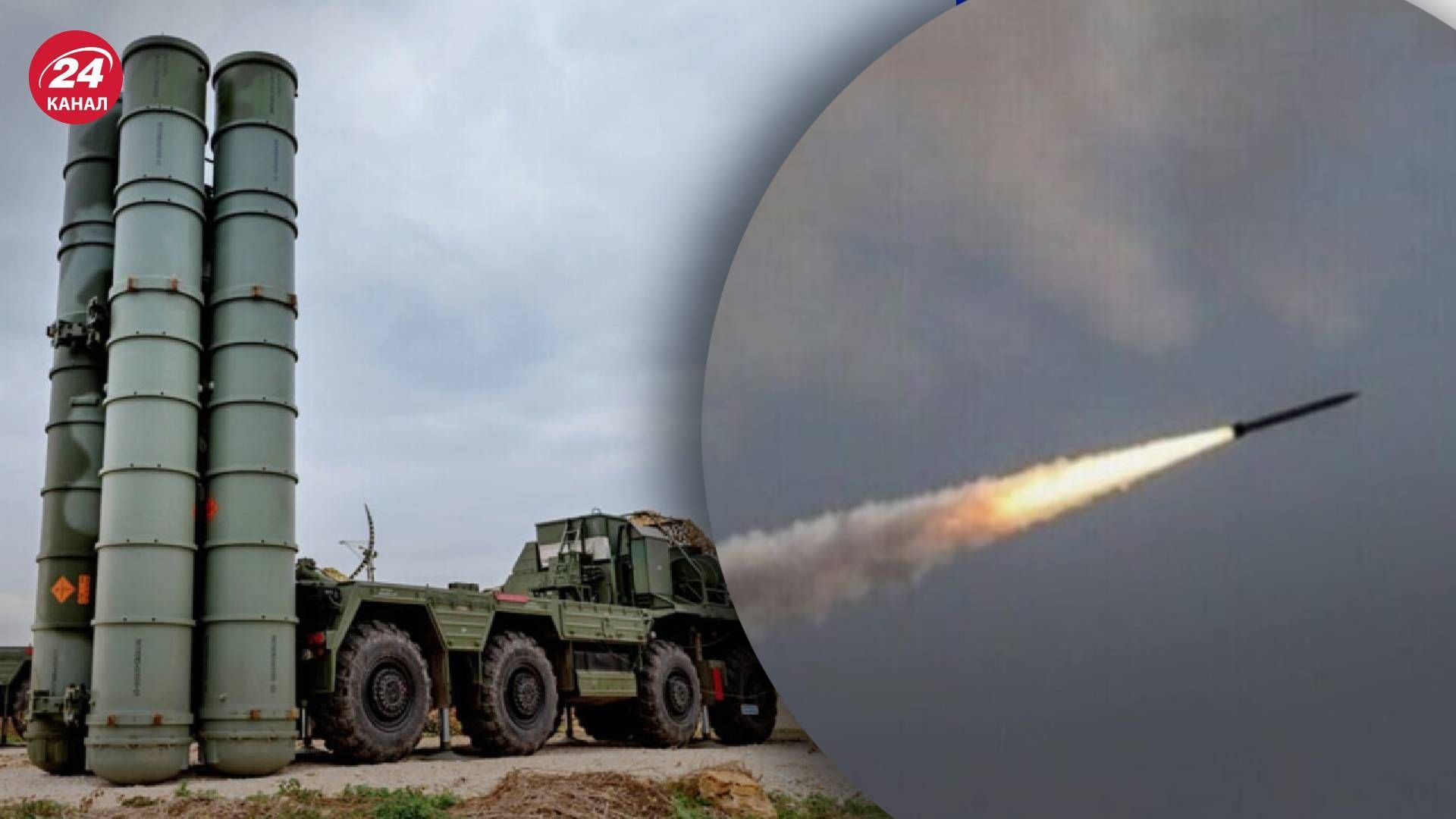 Обстрел Харькова 12 февраля 2023 - россияне ударили с С-300 - все, что известно об атаке - 24 Канал