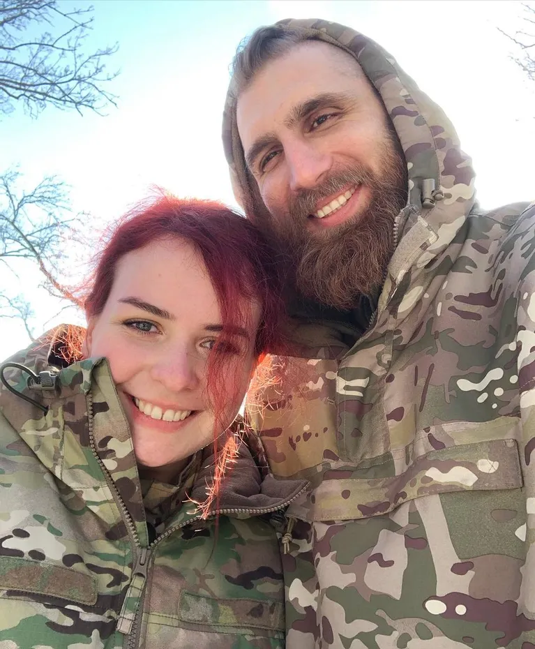 Вишебаба та Вишебаба та