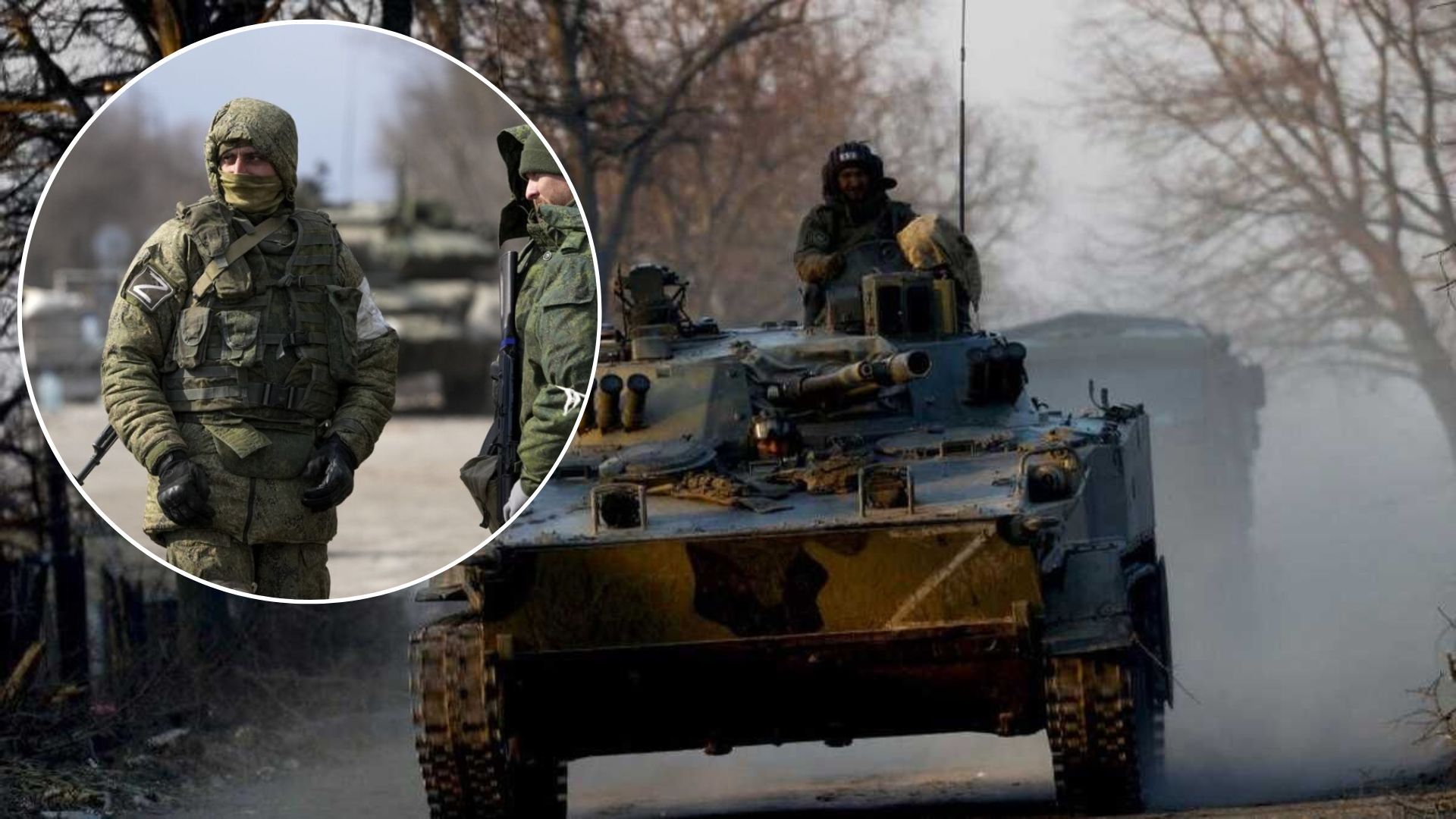 Оккупанты не могут осуществить быстрое наступление в Украине - что известно - 24 Канал