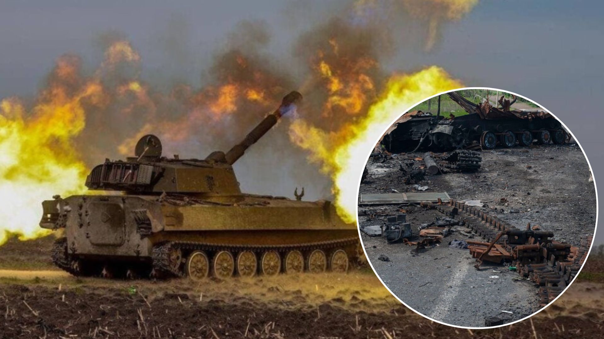 Ситуація на фронті 12 лютого 2023 - що відбувається на усіх напрямках - 24 Канал Ситуація на фронті 12 лютого 2023 - що відбувається на усіх напрямках - 24 Канал