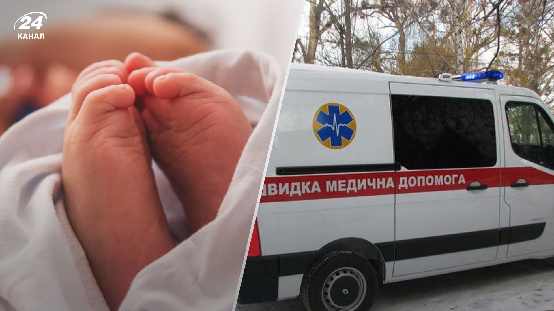 Жінка "тягнула" до останнього Жінка "тягнула" до останнього