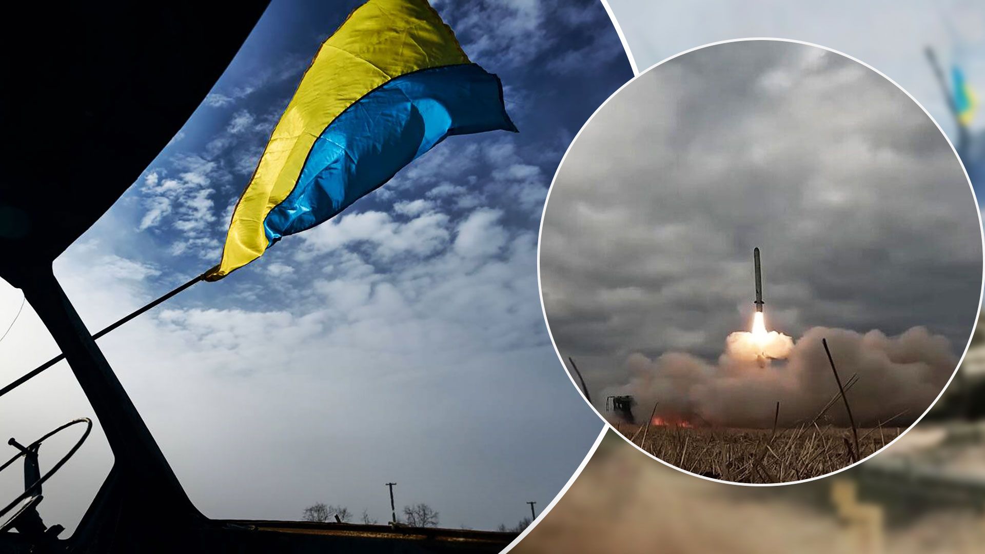 Украинцы готовы продолжать войну, если Россия нанесет ядерный удар - 24 Канал