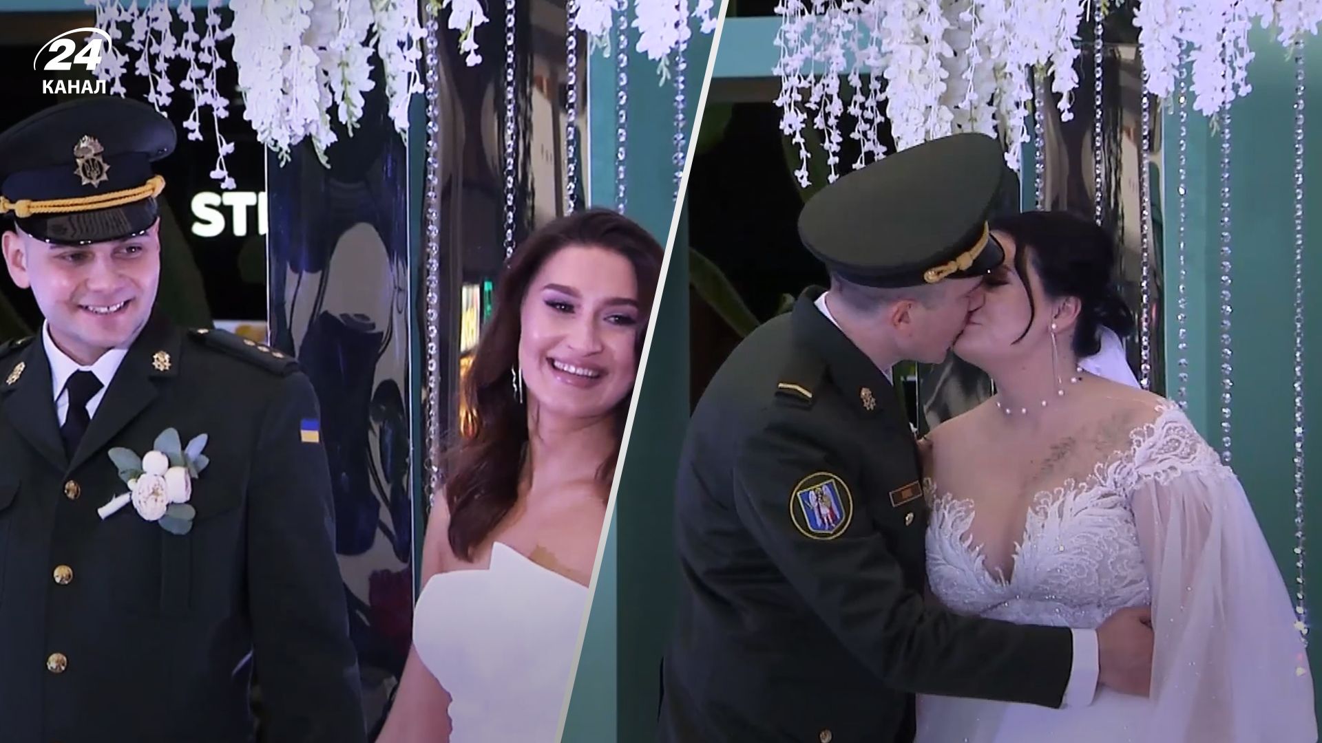У Києві одружились одразу 5 нацгвардійців: зворушливе відео - 24 Канал