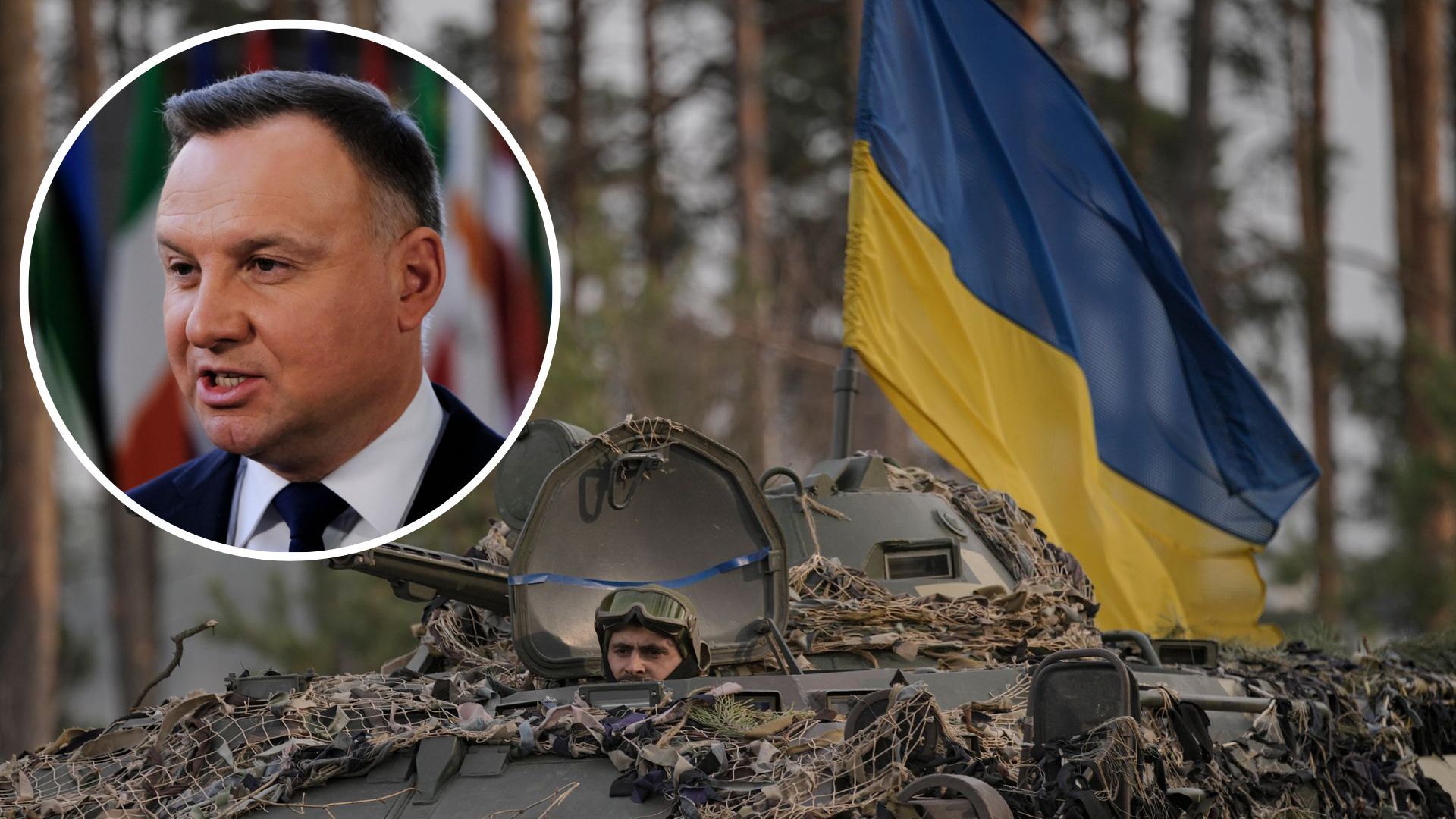 Росія може виграти війну, якщо Запад не відправить Україні необхідну техніку - 24 Канал