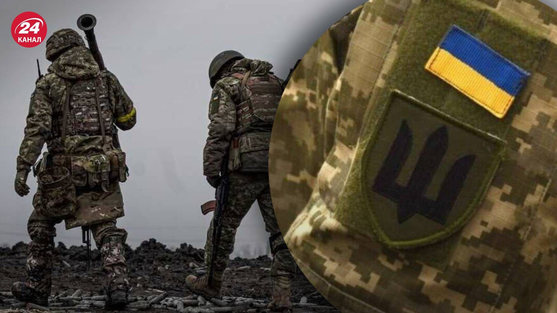Мобилизация в Украине – в ВСУ прокомментировали страх получить повестку
