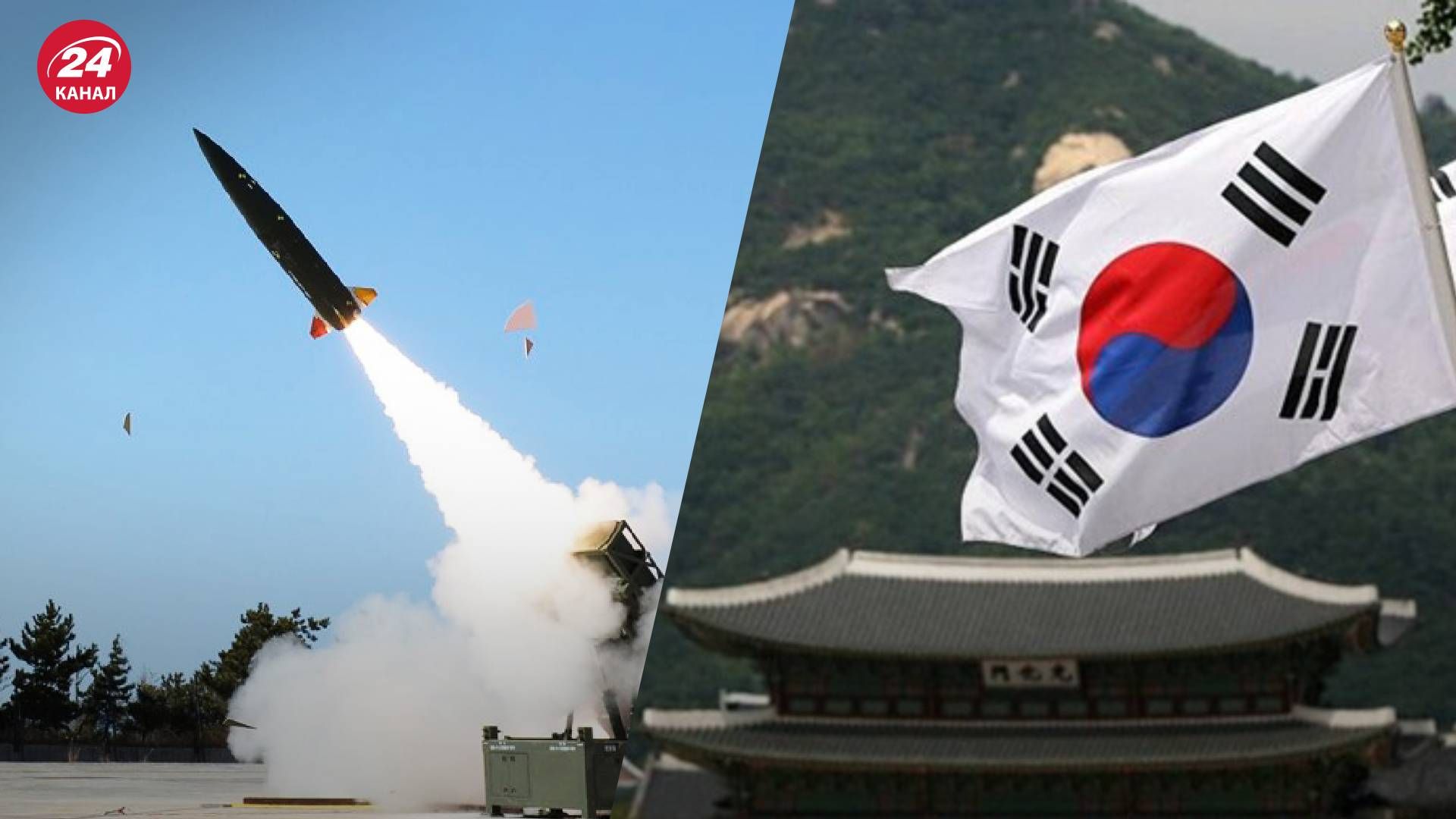 Південна Корея розробить нову ракету-вбивцю артилерії великої дальності