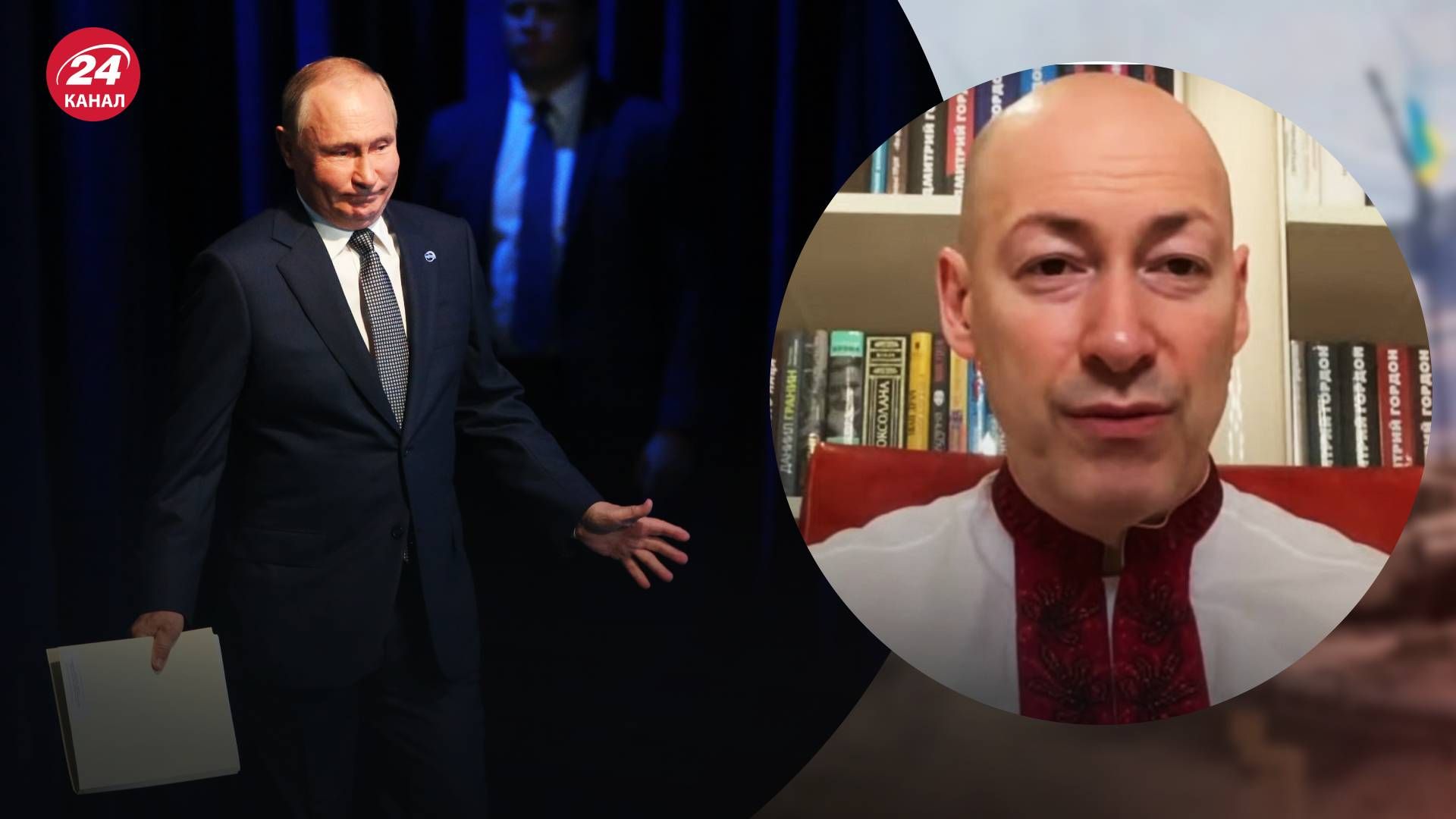 Виступ Путіна 21 лютого 2023 року - яким буде звернення Путіна до федеральних зборів Виступ Путіна 21 лютого 2023 року - яким буде звернення Путіна до федеральних зборів