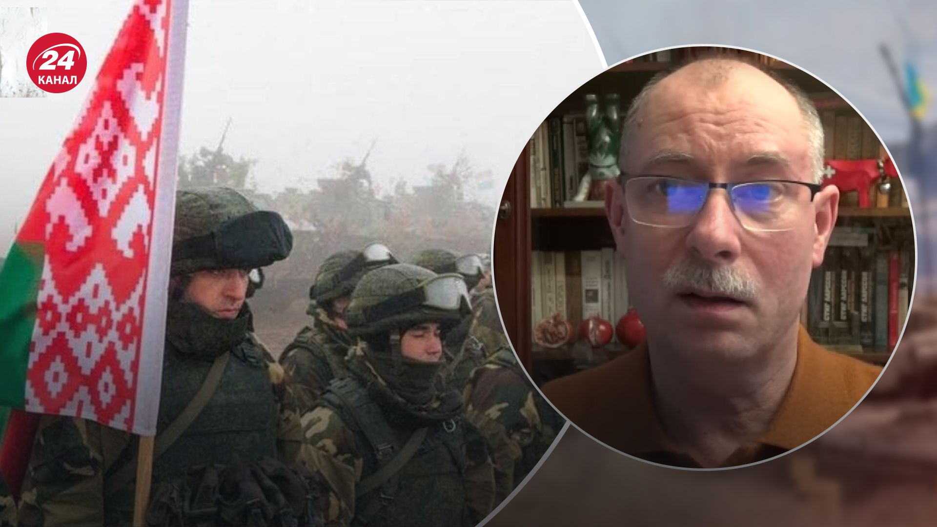 Ситуація на кордоні з Білоруссю Ситуація на кордоні з Білоруссю