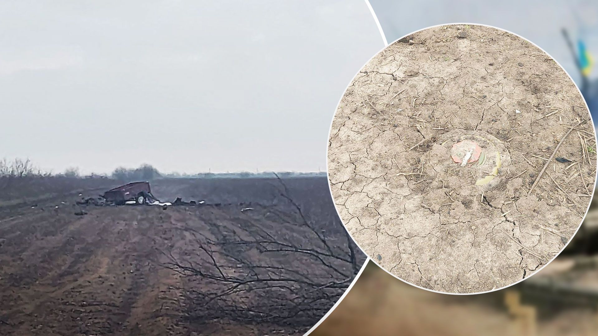 В Херсонской области два человека взорвались на мини россиян 12 февраля 2023 - 24 Канал