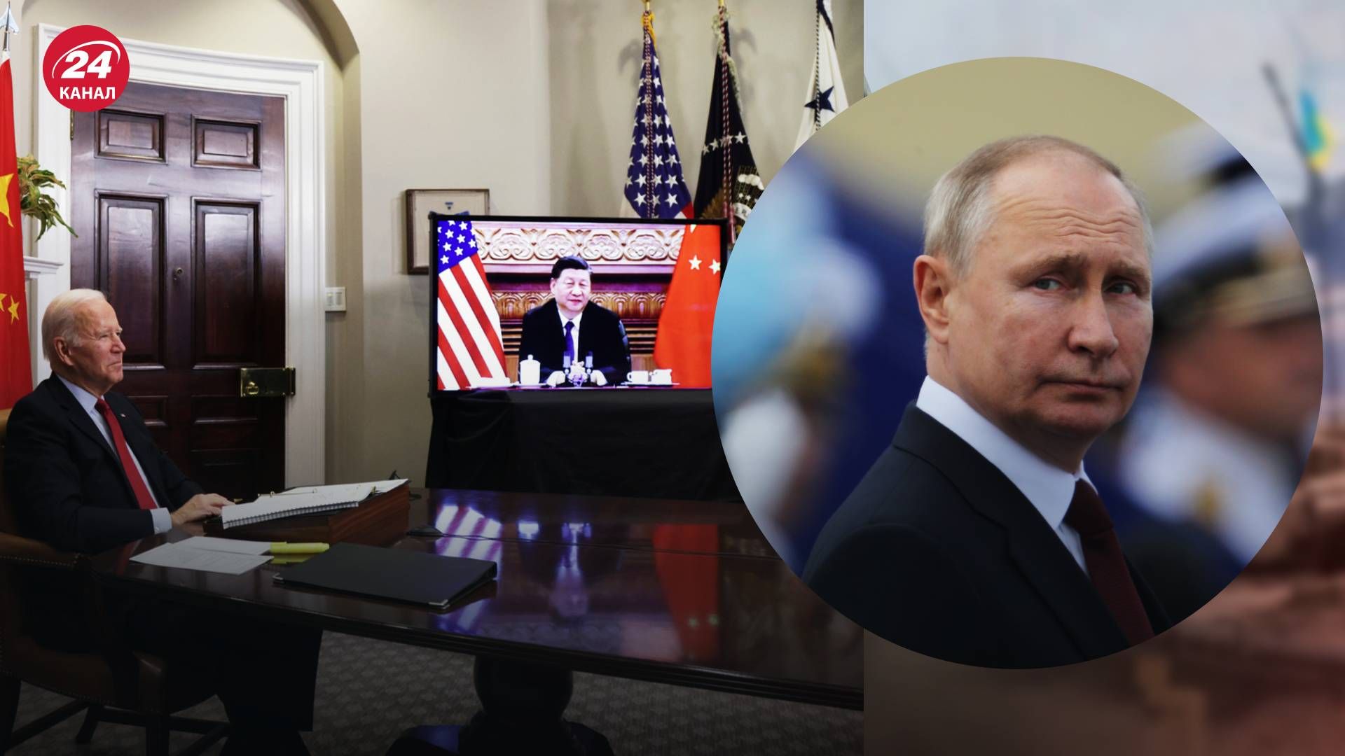 Отношения США и Китая – как Вашингтон и Пекин могут решить вопрос Тайваня. Отношения США и Китая – как Вашингтон и Пекин могут решить вопрос Тайваня.