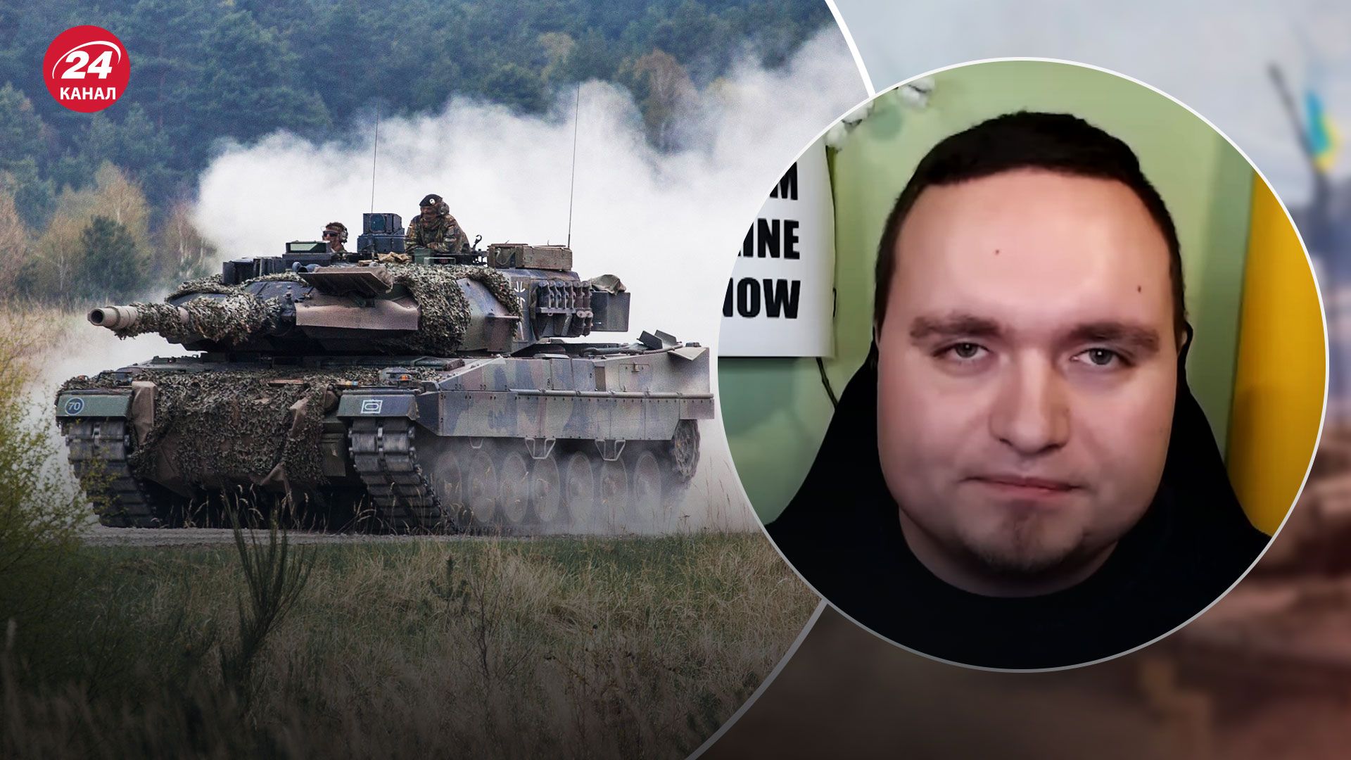 Leopard 2 от Нидерландов – почему Украина не получит эти танки - 24 Канал Leopard 2 от Нидерландов – почему Украина не получит эти танки - 24 Канал