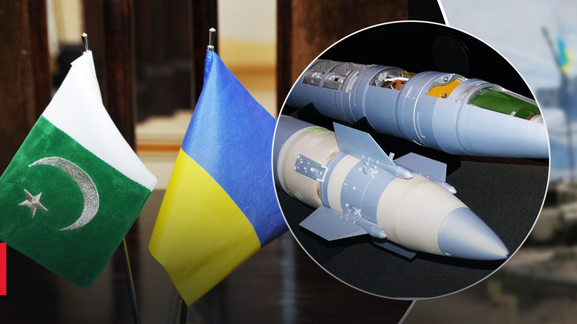 Пакистан передает Украине тысячи ракет в "Грады"