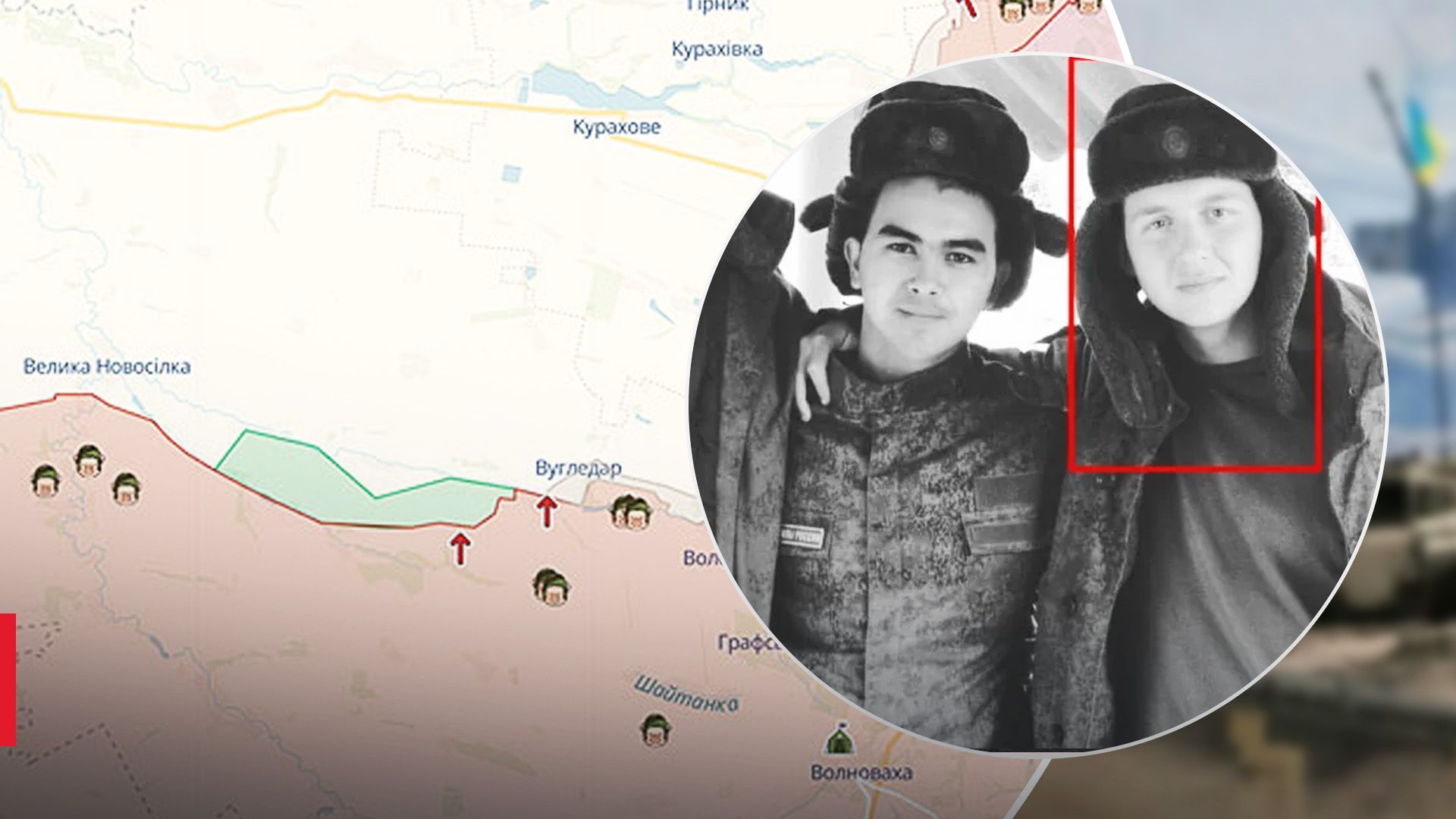 Полонений окупант під Вугледаром Полонений окупант під Вугледаром