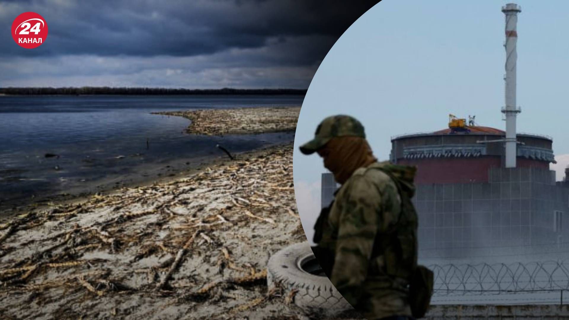Россияне осушают Каховское водохранилище - Крым и ЗАЭС останутся без воды - 24 Канал