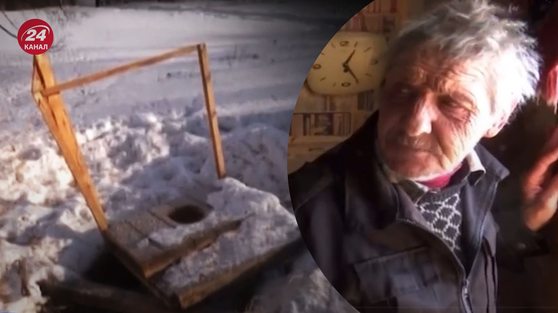 На Уралі місцевий житель вкрав сільський туалет На Уралі місцевий житель вкрав сільський туалет