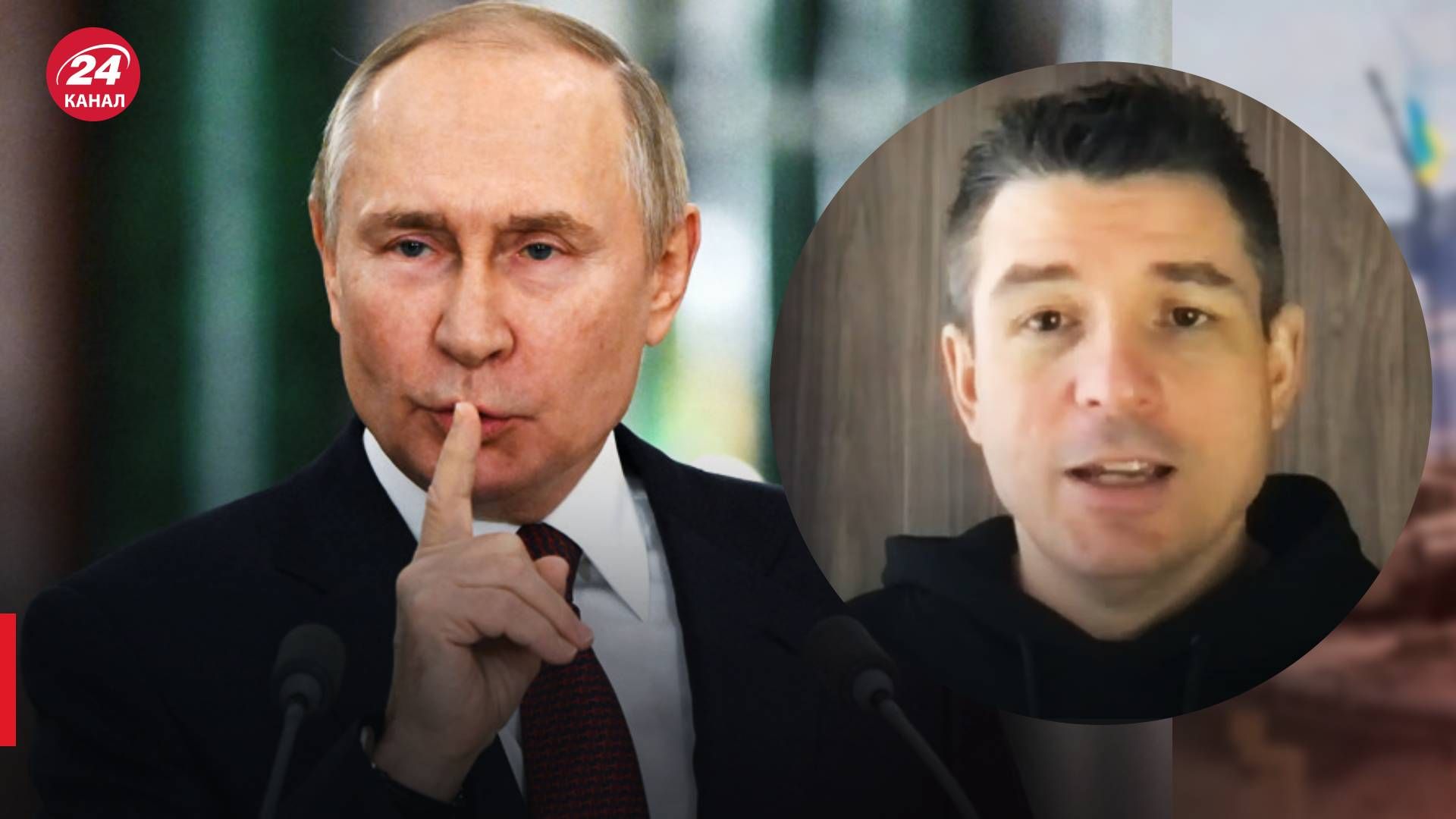 Выступление Путина перед федеральным собранием 21 февраля - какова цель - 24 Канал Выступление Путина перед федеральным собранием 21 февраля - какова цель - 24 Канал