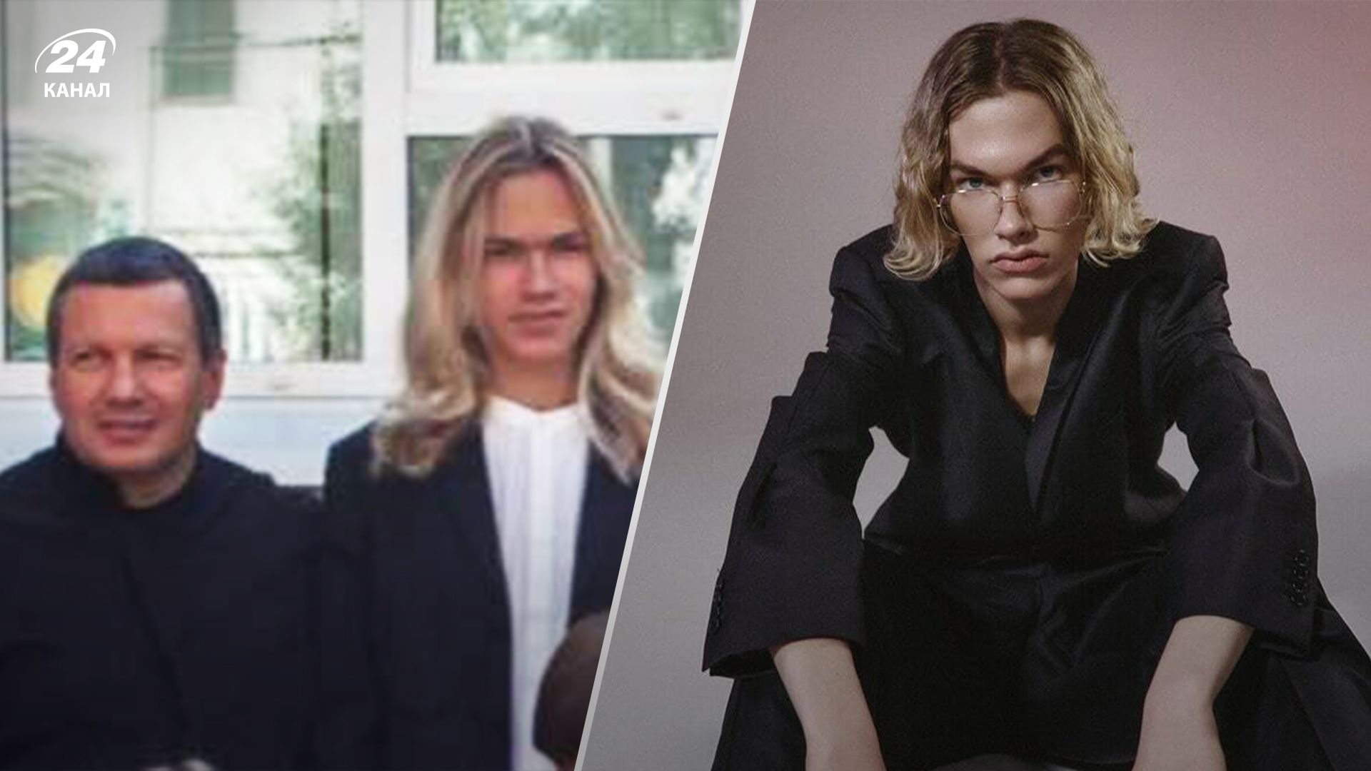 Даниил Соловьев работает моделью Даниил Соловьев работает моделью