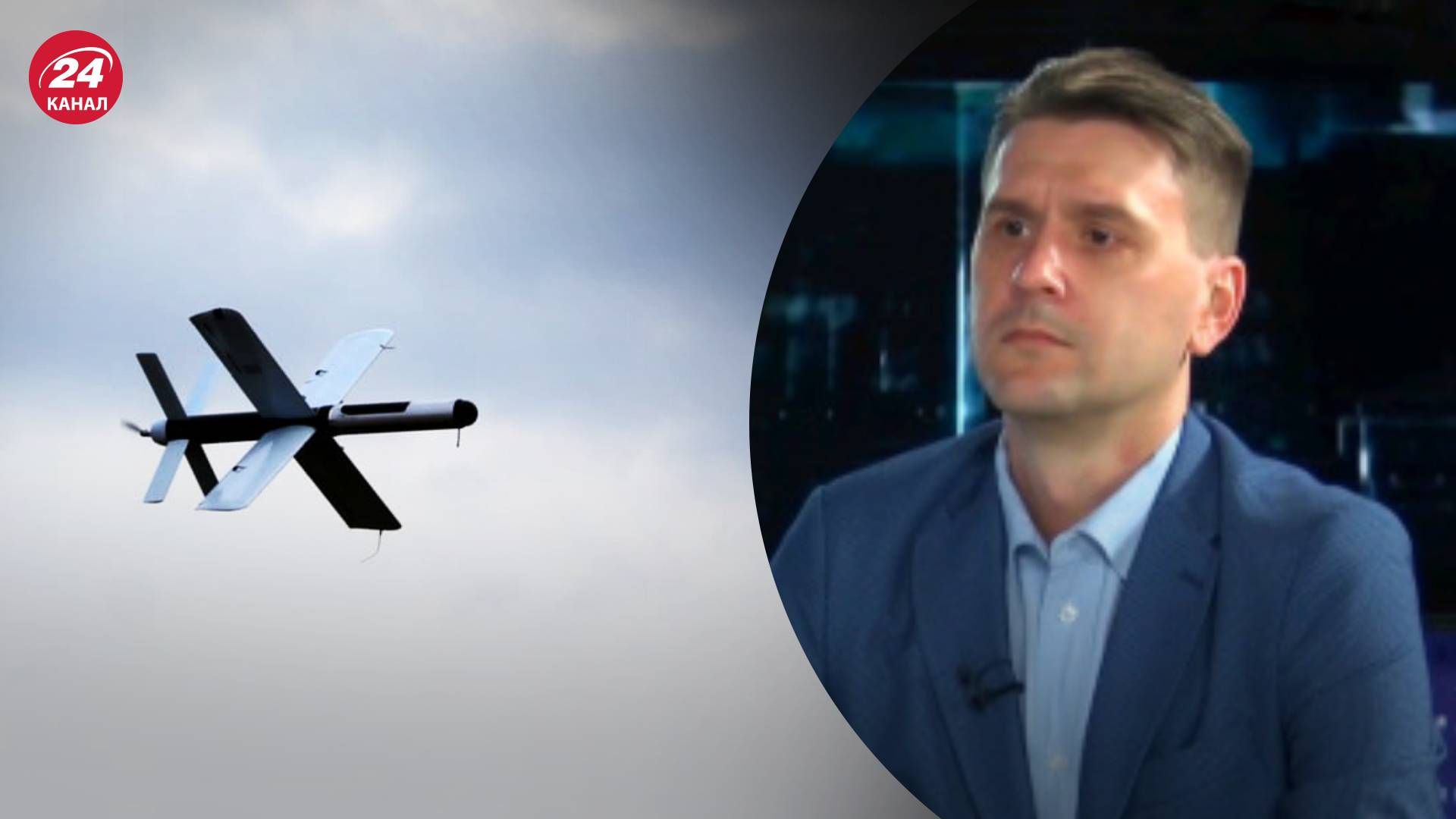 Український дрон - Коваленко розповів про його можливості - 24 Канал