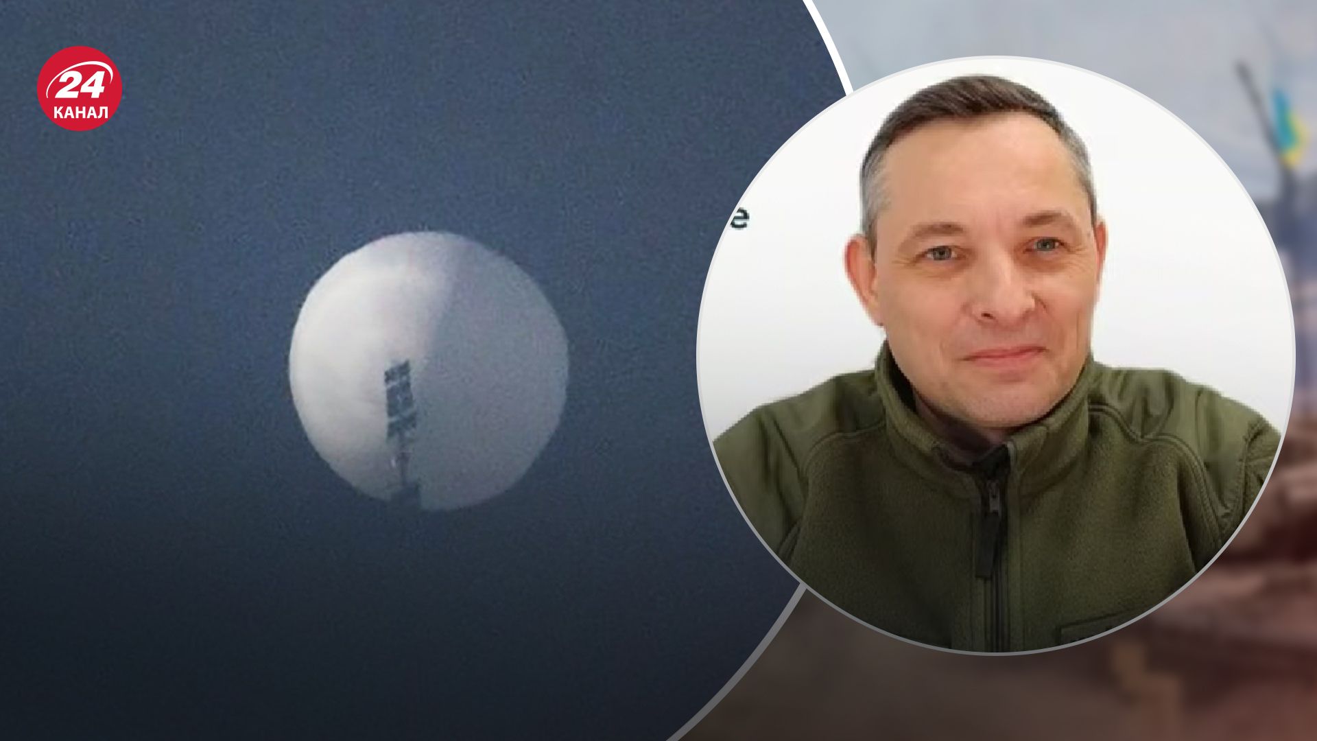 Окупанти могли запустити повітряні кулі Окупанти могли запустити повітряні кулі