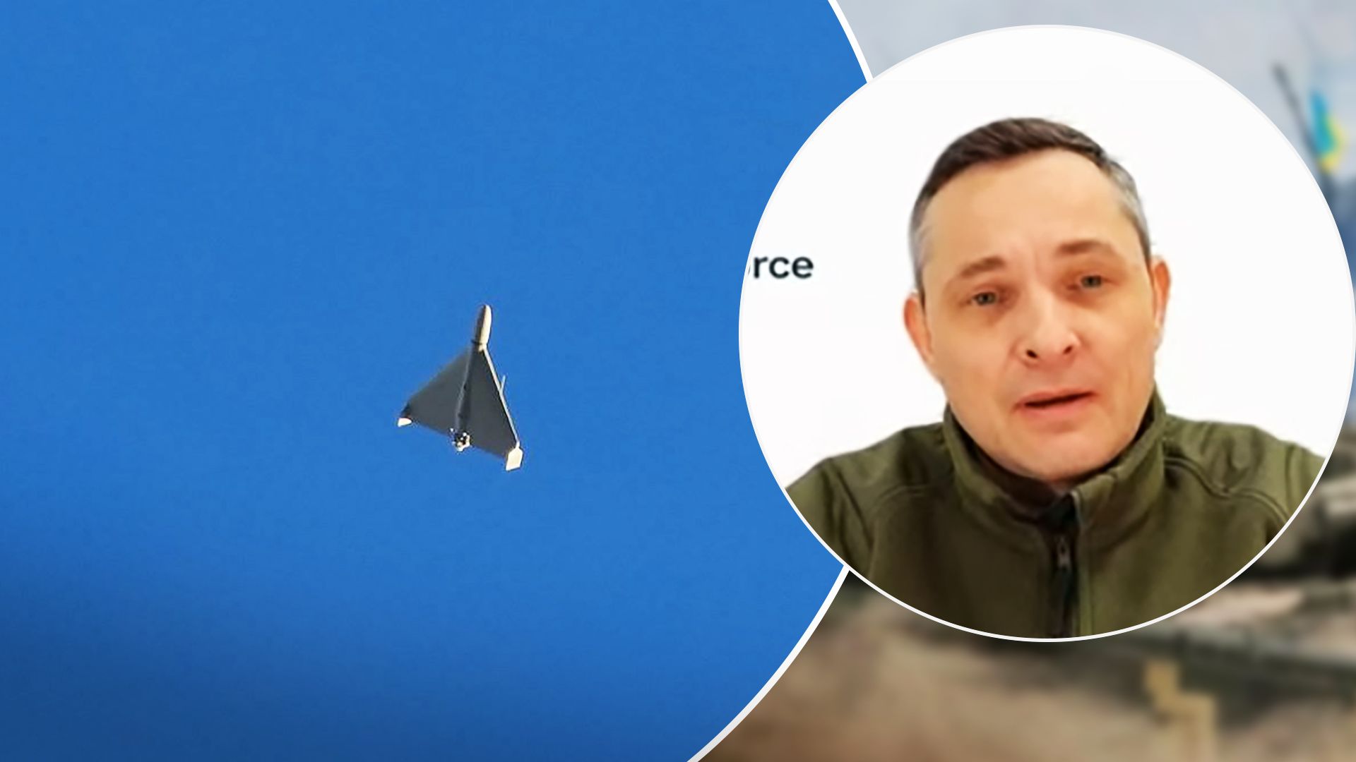 Модифікація Шахідів - що відомо про нові дрони Ірану Модифікація Шахідів - що відомо про нові дрони Ірану