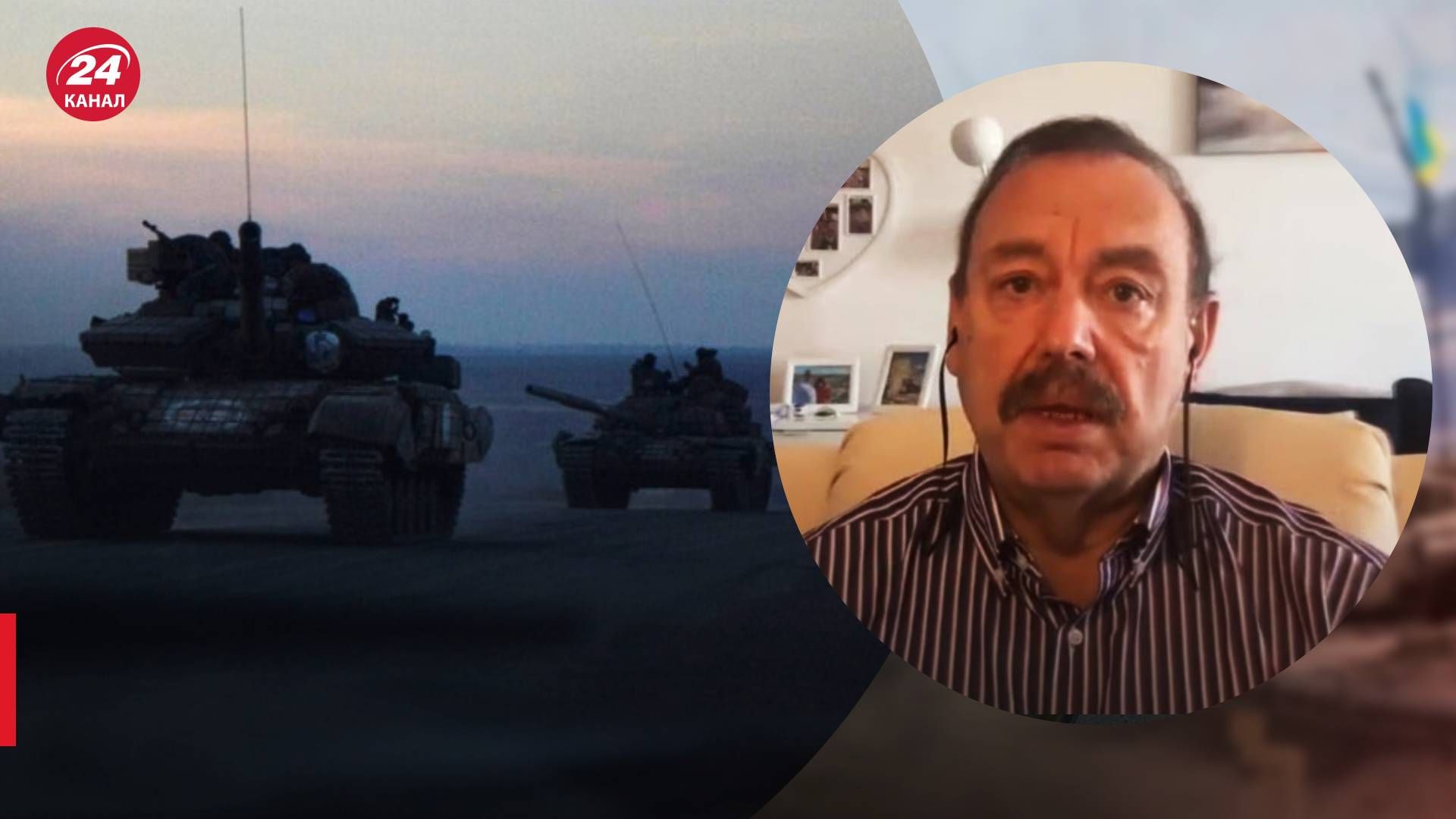 Наступательные возможности россиян иссякли - оппозиционер Гудков - 24 Канал Наступательные возможности россиян иссякли - оппозиционер Гудков - 24 Канал