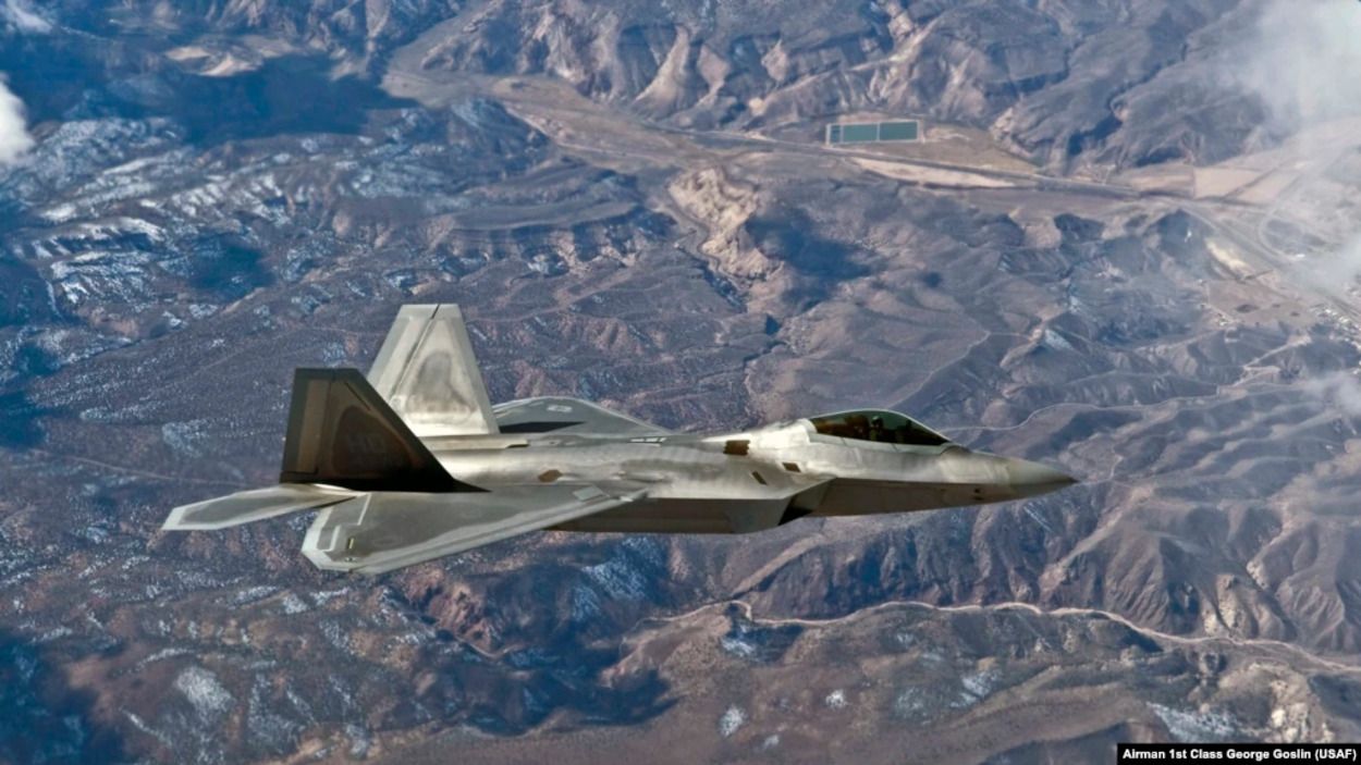 Над США збили летючий об'єкт 13 лютого 2023 - конгресмени розповіли деталі - 24 Канал Над США збили летючий об'єкт 13 лютого 2023 - конгресмени розповіли деталі - 24 Канал