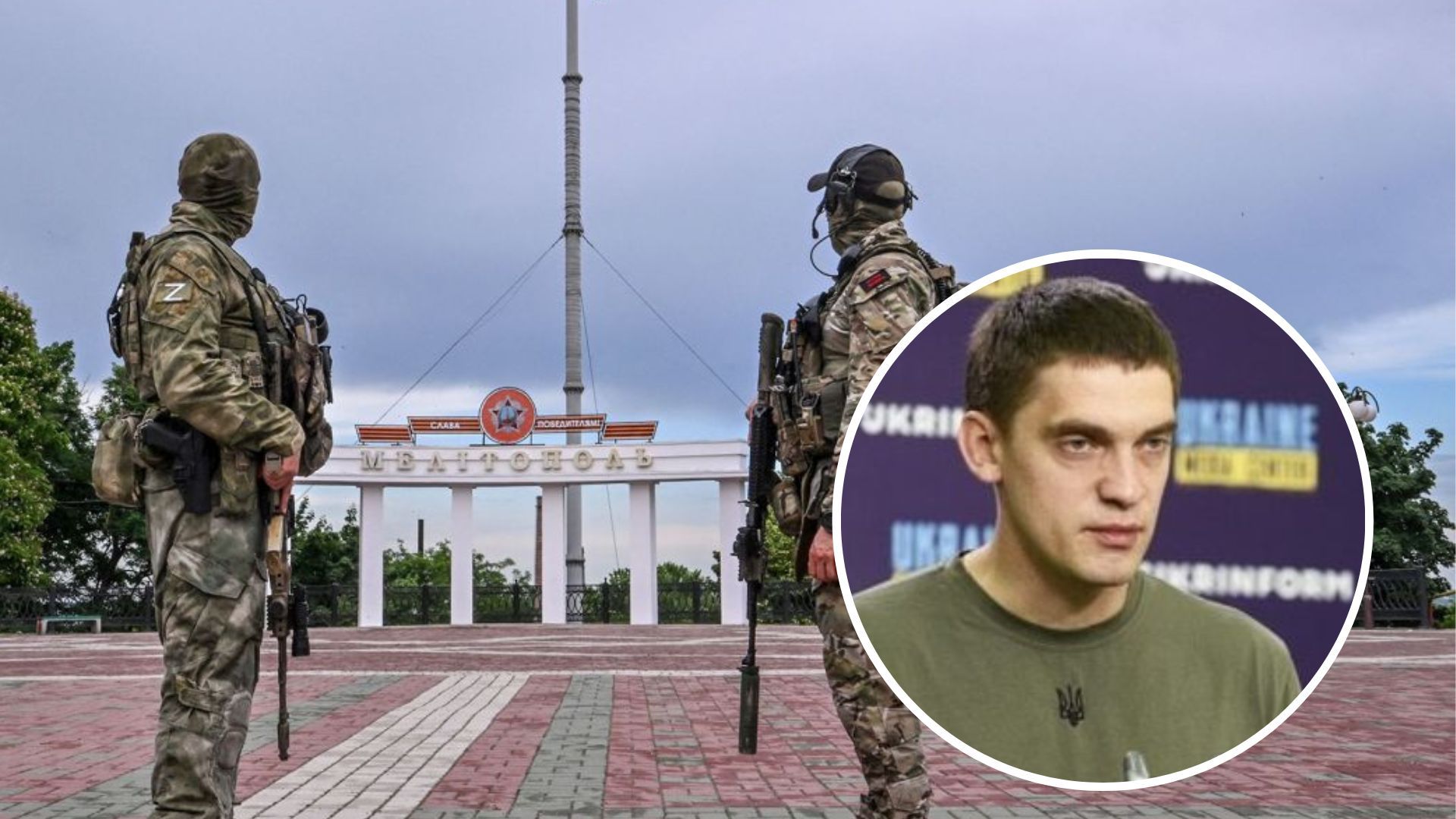 Ситуація у Мелітополі - росіяни фліртують та чіпляються до дівчат-підлітків - 24 Канал Ситуація у Мелітополі - росіяни фліртують та чіпляються до дівчат-підлітків - 24 Канал