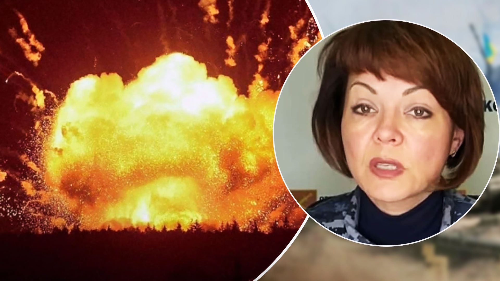 ВСУ уничтожили склад боеприпасов россиян на Херсонщине 12 февраля 2023 - 24 Канал ВСУ уничтожили склад боеприпасов россиян на Херсонщине 12 февраля 2023 - 24 Канал