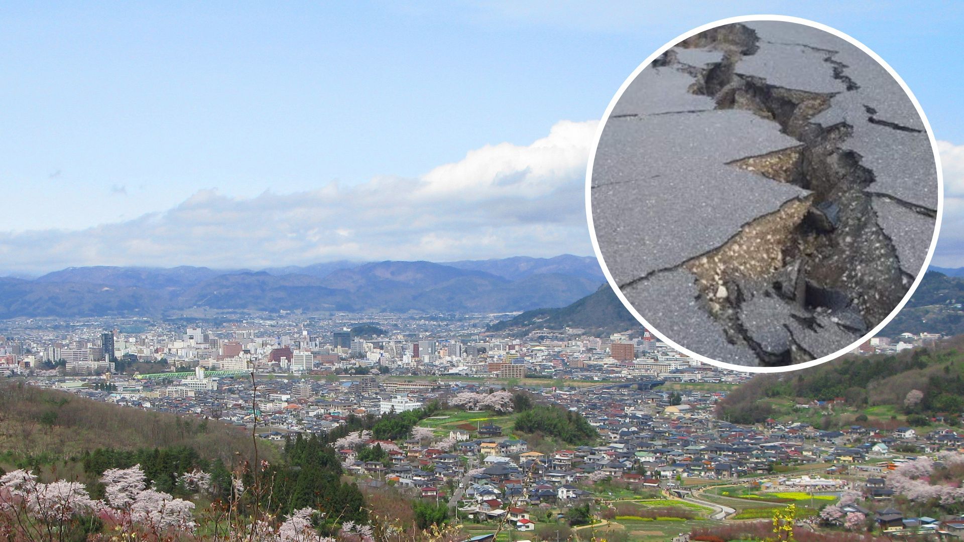 Землетрус біля Фукусіми та в Росії 13 лютого 2023 - що відомо про лихо - 24 Канал Землетрус біля Фукусіми та в Росії 13 лютого 2023 - що відомо про лихо - 24 Канал