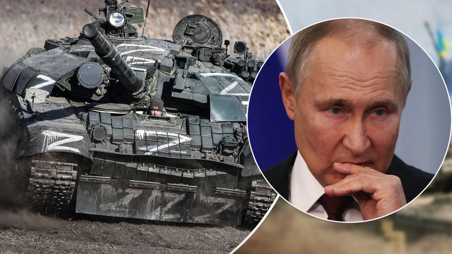 Российские военные усиливают оборону в Запорожье и Луганщине - 24 Канал Российские военные усиливают оборону в Запорожье и Луганщине - 24 Канал