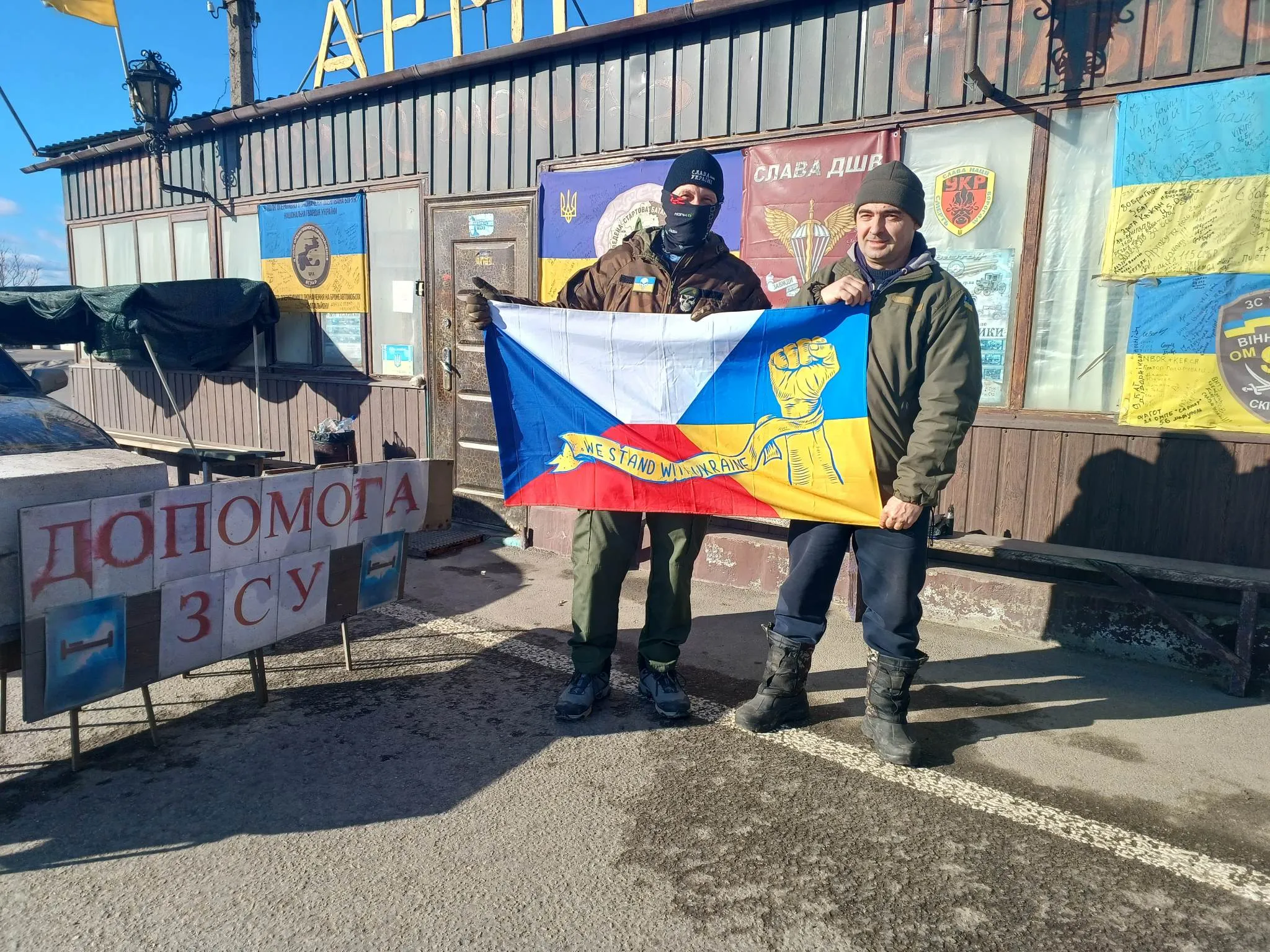 Петра безкоштовно пригостили смачним обідом