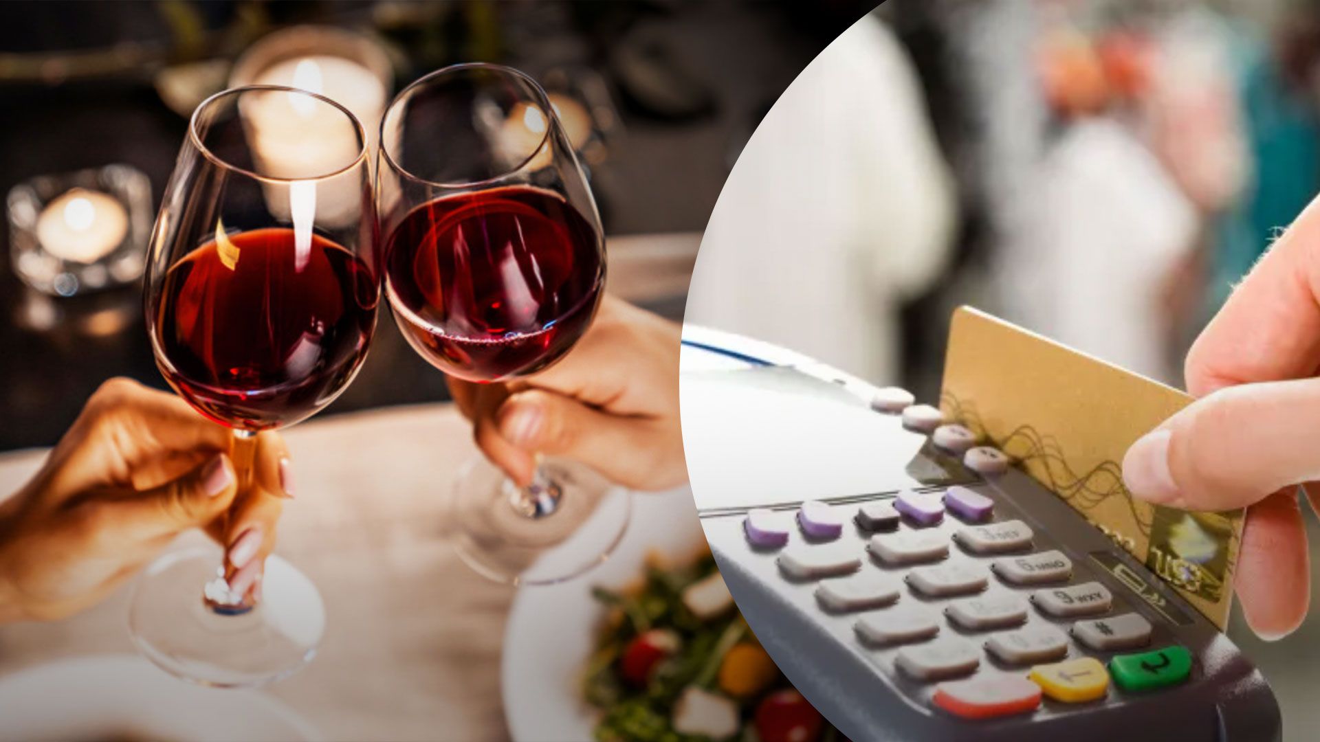 Вино в Україні може подорожчати влітку Вино в Україні може подорожчати влітку