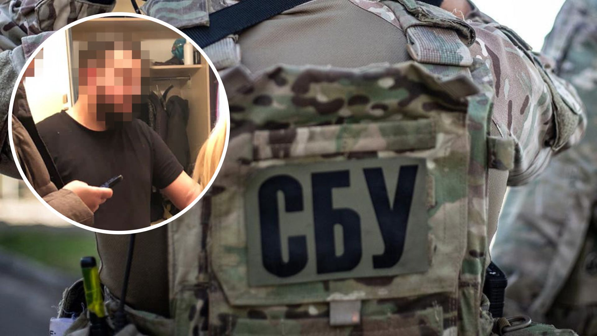Олександр Комаріда - СБУ повідомила про підозру ексзаступнику глави МОЗ - 24 Канал