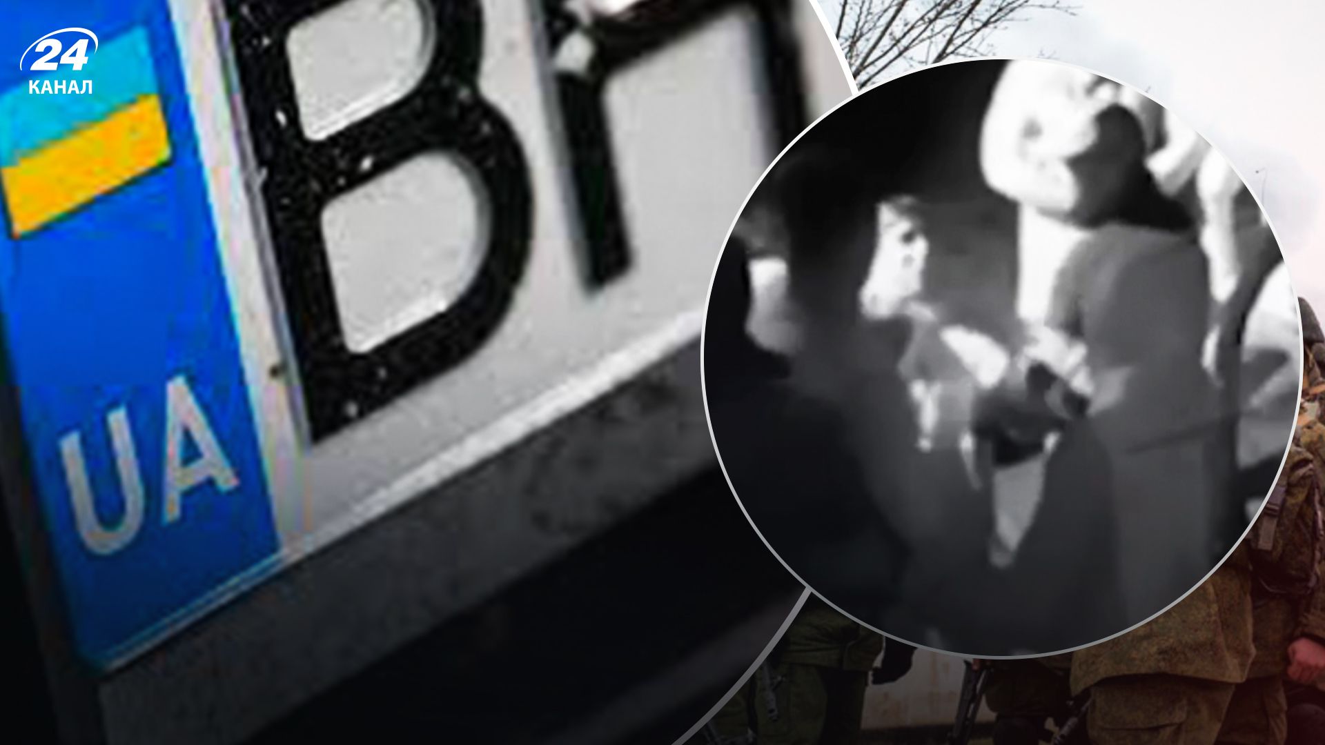 Массовая драка в Симферополе -24 Канал Массовая драка в Симферополе -24 Канал