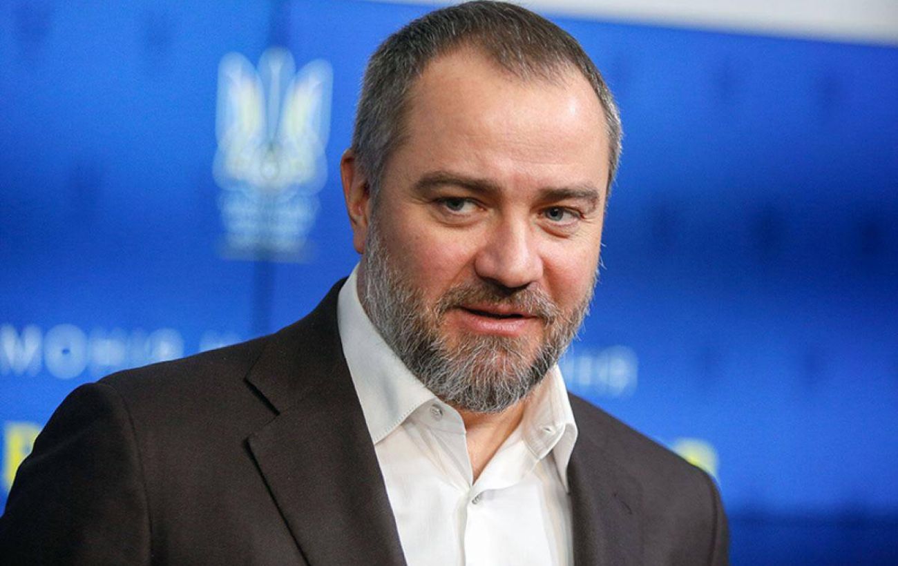 Андрій Павелко