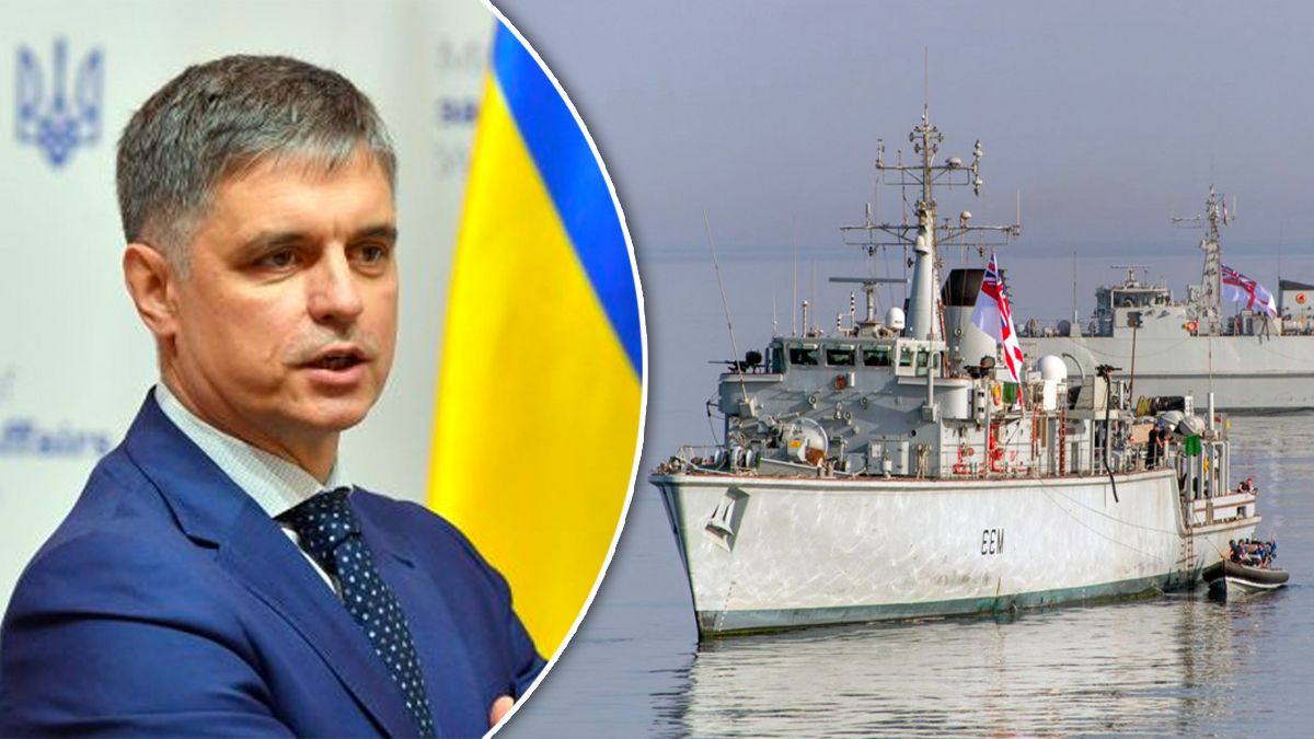 Пристайко про вихід кораблів Sandown в Чорне море Пристайко про вихід кораблів Sandown в Чорне море