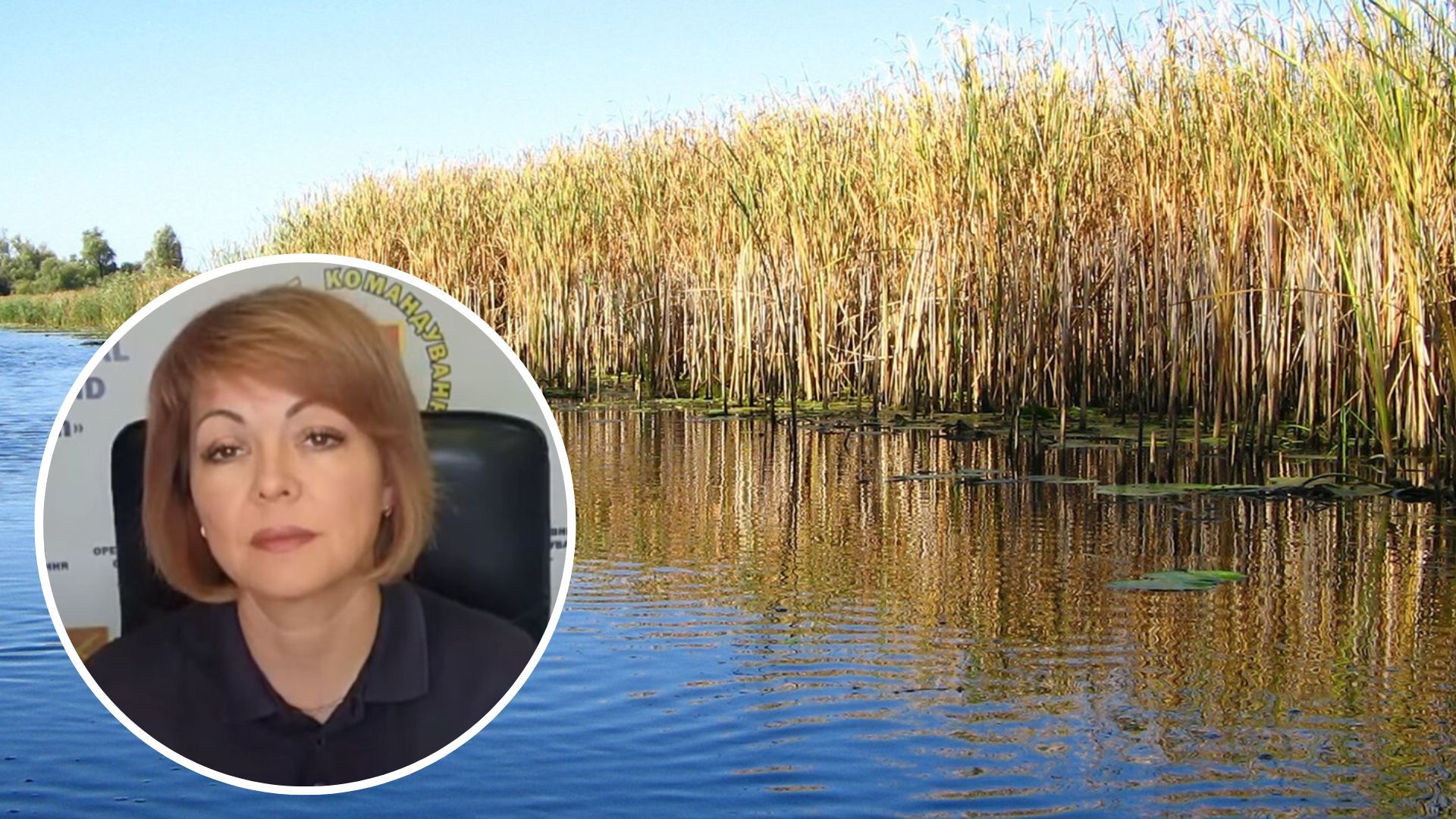 ДРГ росіян - загарбники використовують ДРГ у дельті Дніпра - 24 Канал ДРГ росіян - загарбники використовують ДРГ у дельті Дніпра - 24 Канал