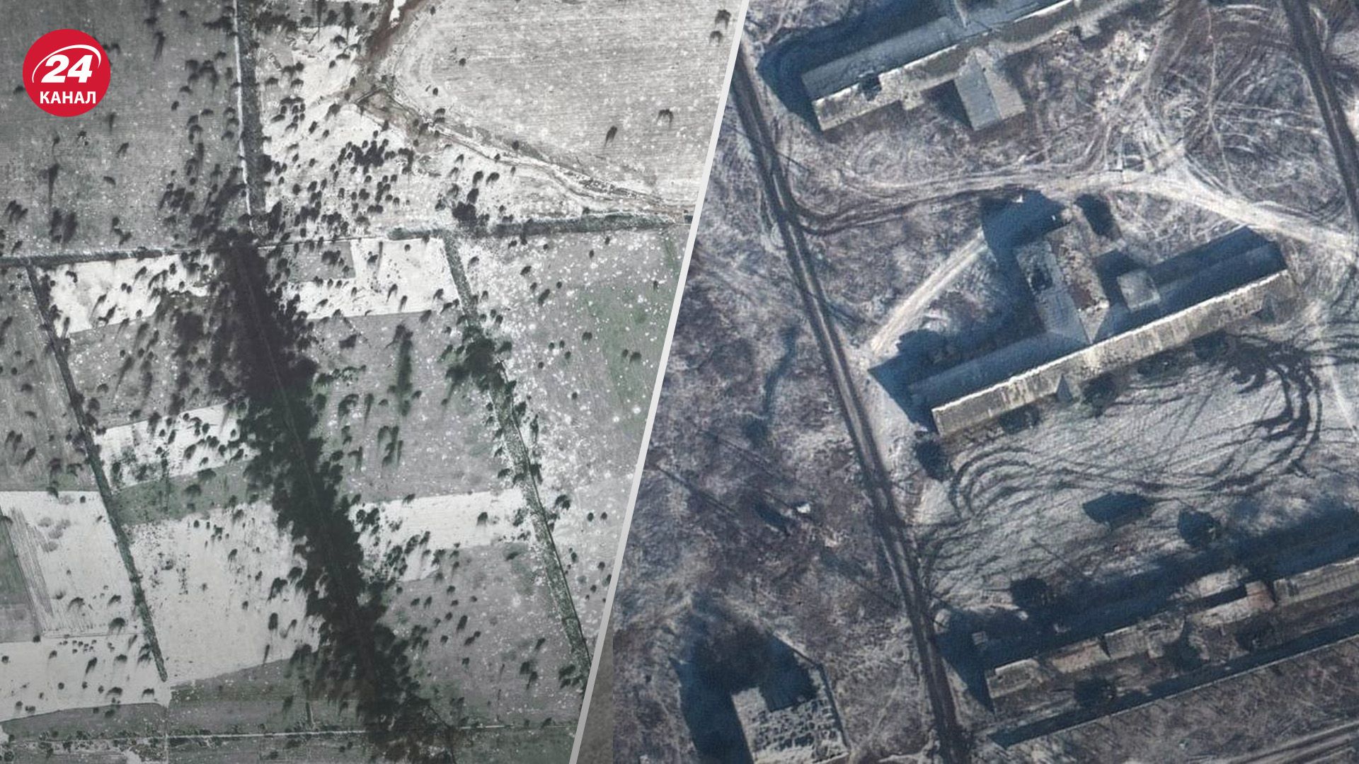 Разбитые танки и техника: как выглядят окрестности Угледара – спутниковые фото от Maxar Разбитые танки и техника: как выглядят окрестности Угледара – спутниковые фото от Maxar