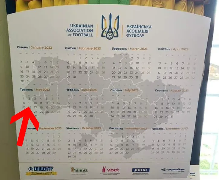 Календар УАФ до 30-річчя збірної України