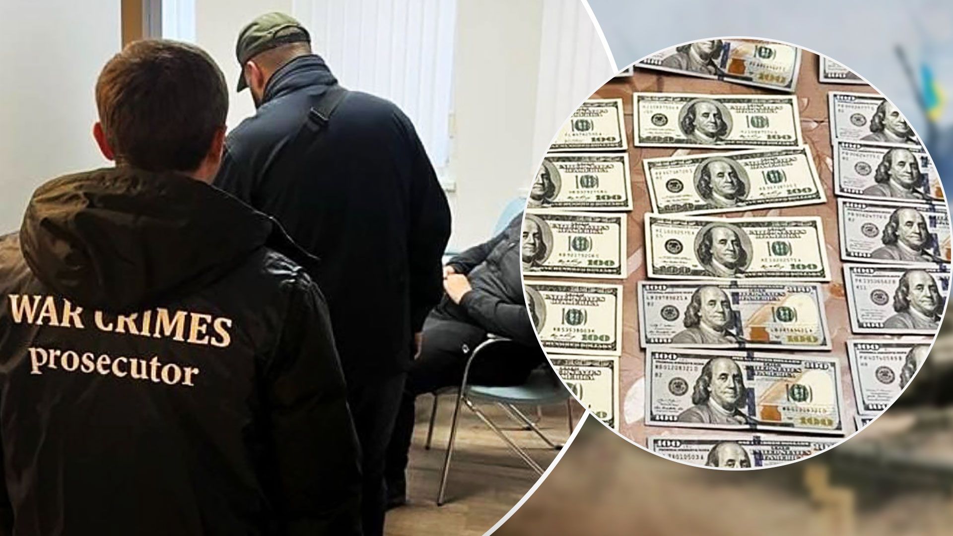 На Київщині керівник благодійного фонду за гроші переправляв чоловіків за кордон - 24 Канал На Київщині керівник благодійного фонду за гроші переправляв чоловіків за кордон - 24 Канал