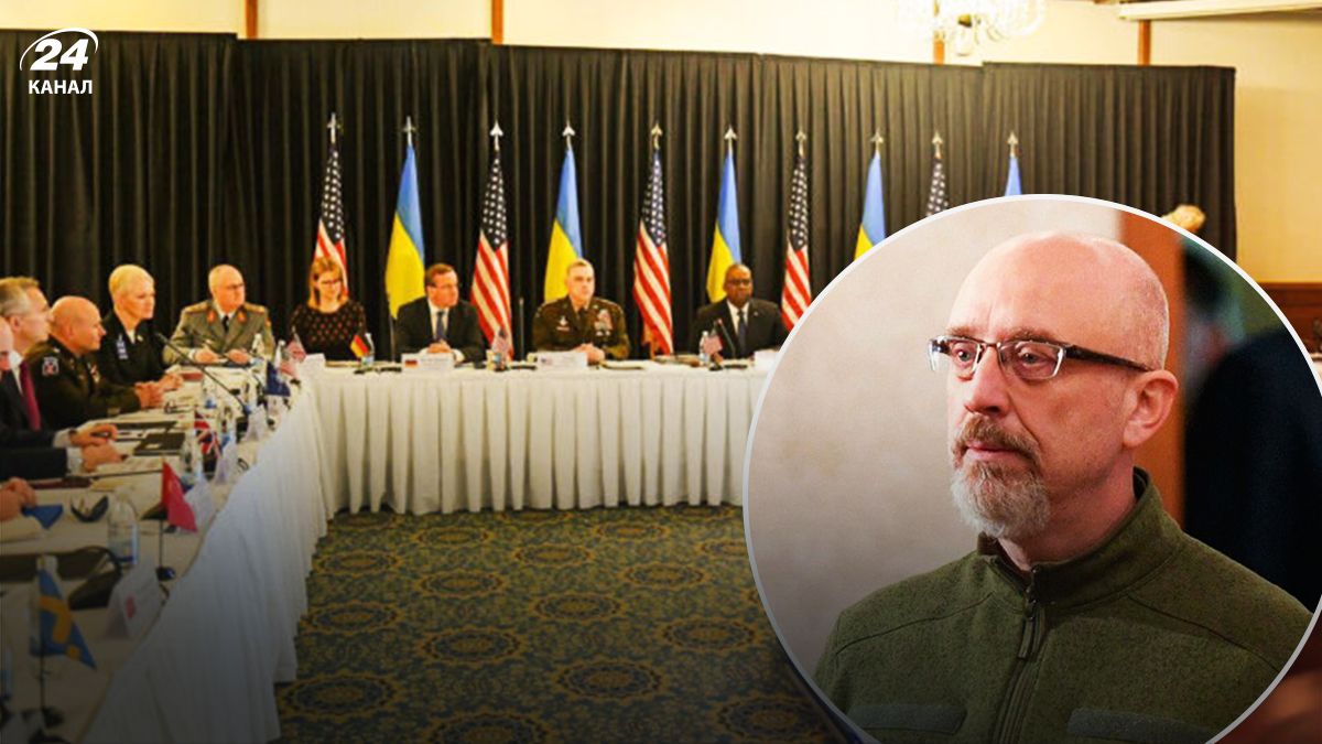 Резніков про Рамштайн-9 - 24 Канал Резніков про Рамштайн-9 - 24 Канал