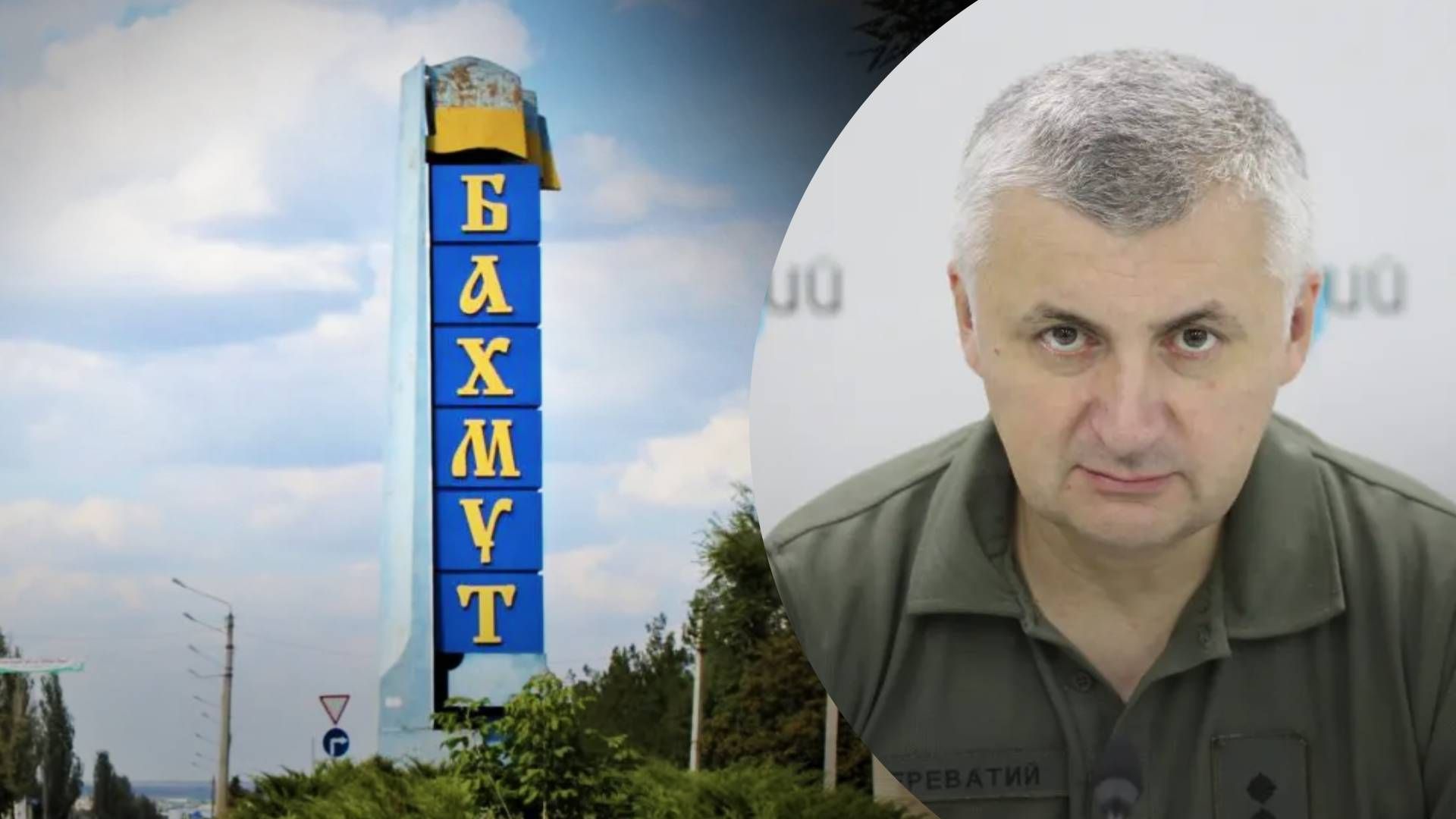 Ситуація в Бахмуті - які підрозділи воюють на Бахмутському напрямку Ситуація в Бахмуті - які підрозділи воюють на Бахмутському напрямку