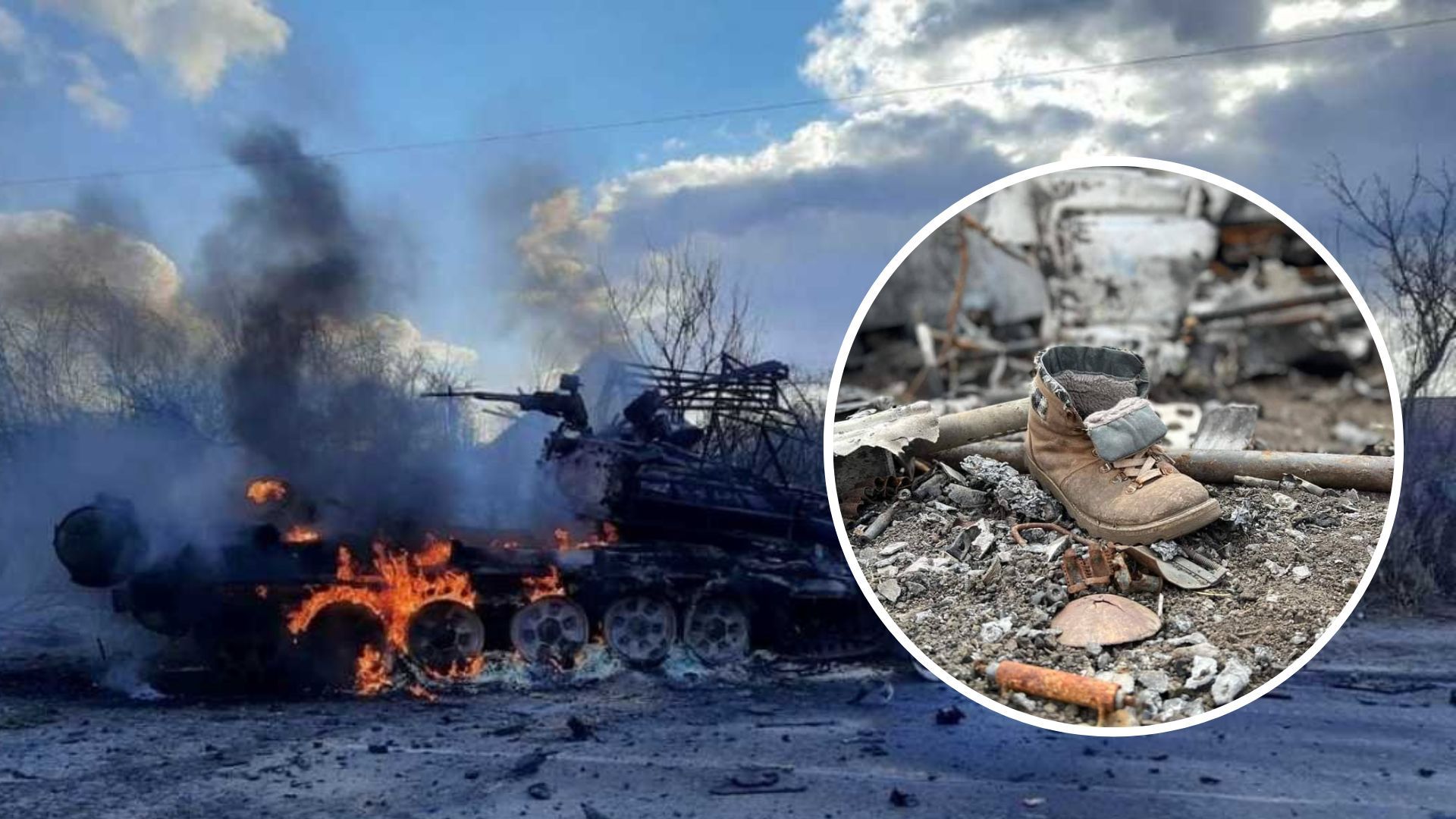 Втрати Росії 14 лютого 2023 - свіжі цифри по втратах ворога Втрати Росії 14 лютого 2023 - свіжі цифри по втратах ворога