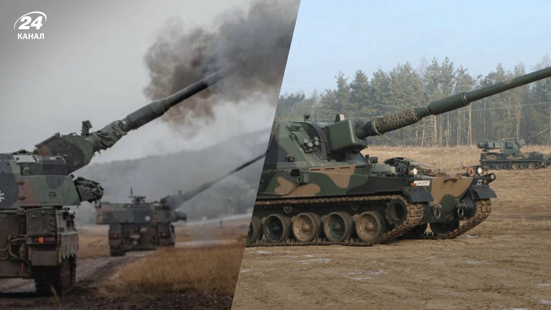 Змусить росіян відступити - яка зброя потрібна Україні для перемоги Змусить росіян відступити - яка зброя потрібна Україні для перемоги