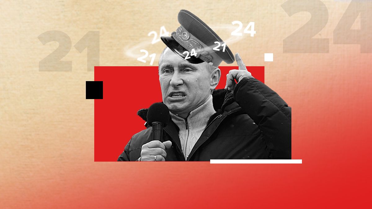 Как планы Путина терпят неудачу