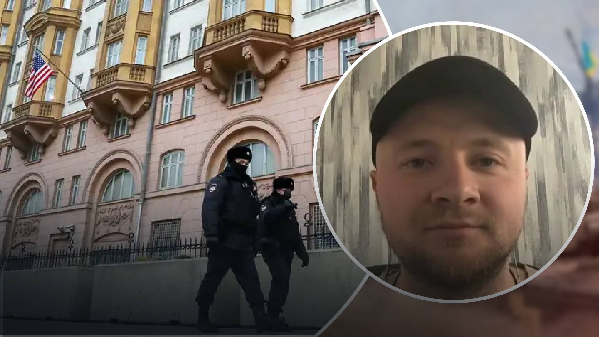 США закликали своїх громадян виїхати з Росії США закликали своїх громадян виїхати з Росії