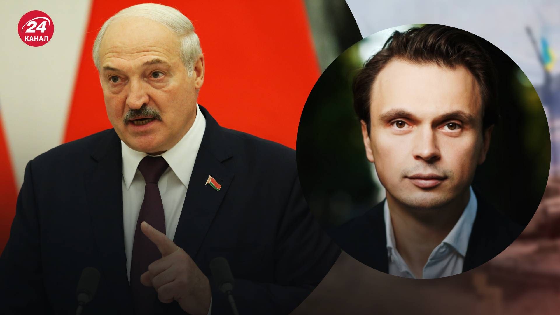Лукашенко може здати Путіна - що хоче продати Заходу білоруський диктатор