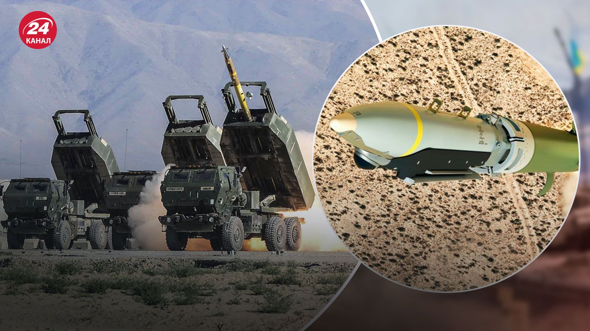 Росіяни бояться GLSDB - що відомо про бомбу, яку отримає Україна - 24 Канал Росіяни бояться GLSDB - що відомо про бомбу, яку отримає Україна - 24 Канал